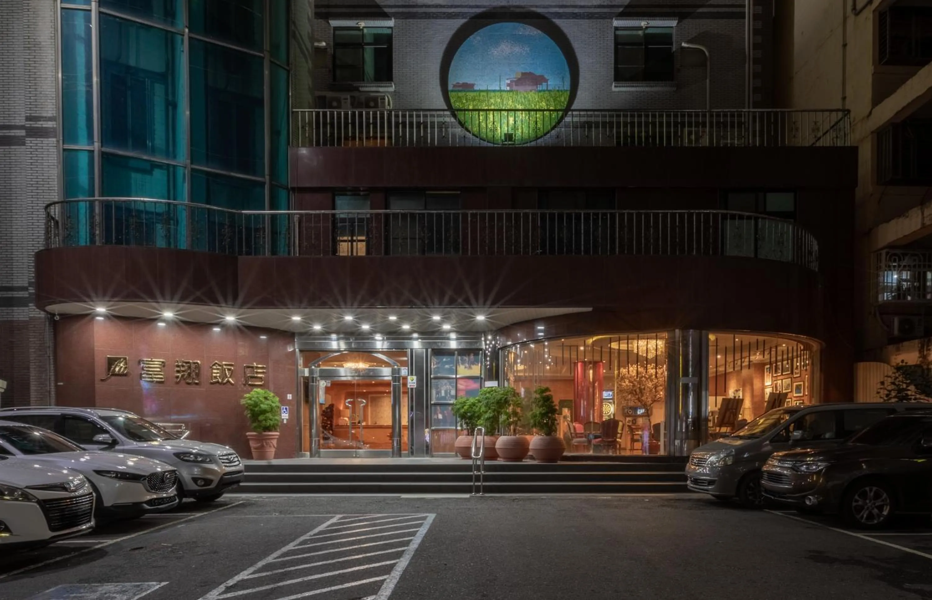 Property building in Fu Hsiang Hotel