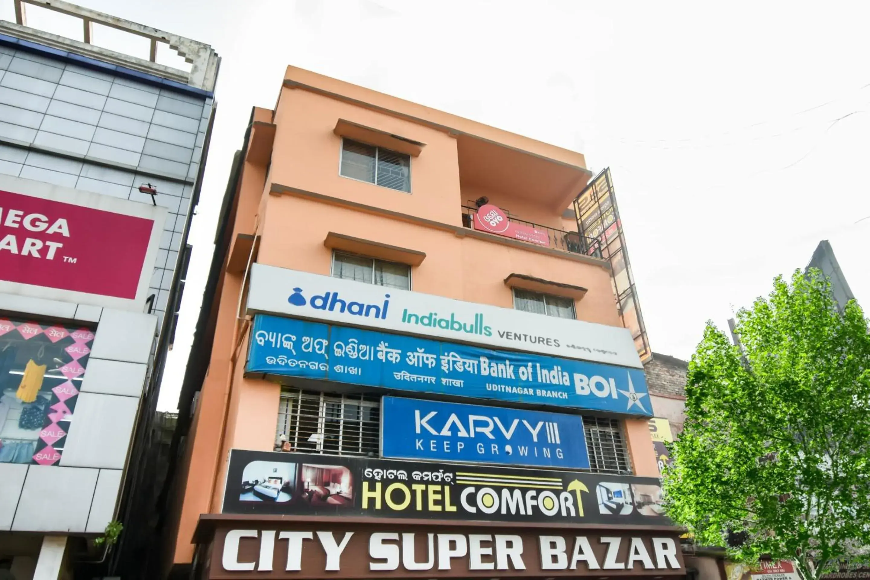 Super Hotel O Priyal Amrit Sagar Super Hotel O Priyal Amrit Sagar