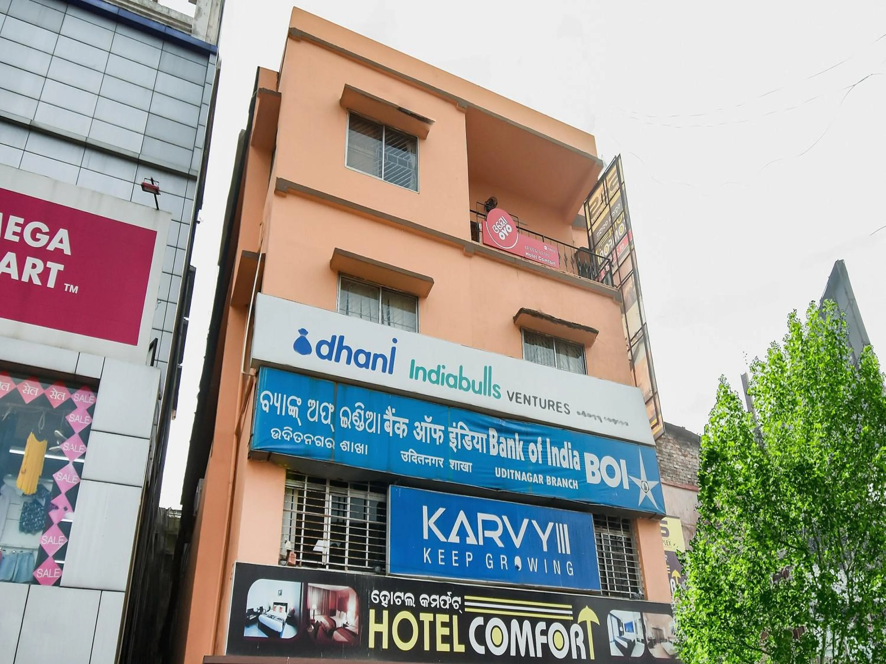 Facade/entrance in Super Hotel O Priyal Amrit Sagar