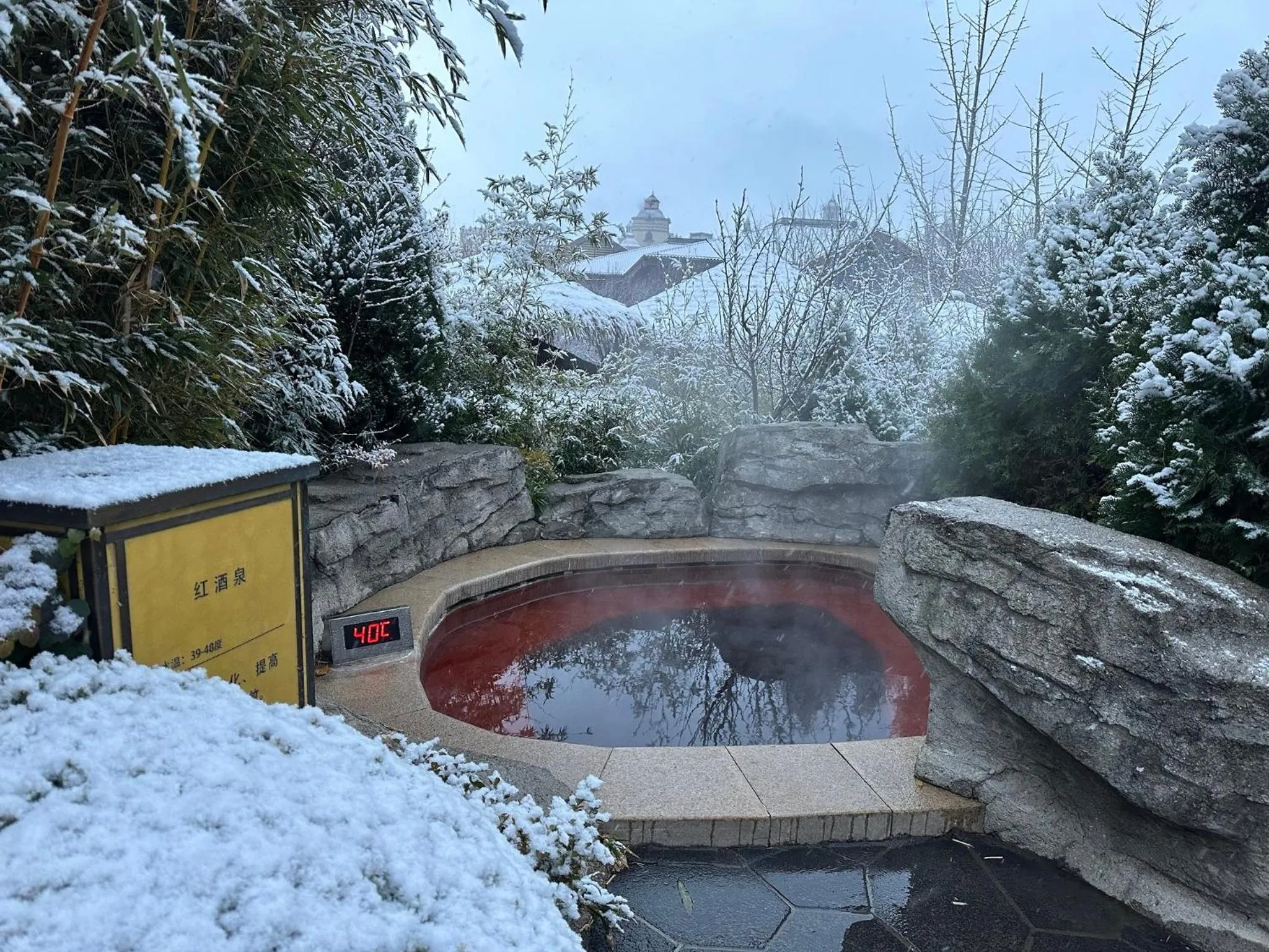 Fitness centre/facilities in Holiday Inn Dalian Hot Spring by IHG