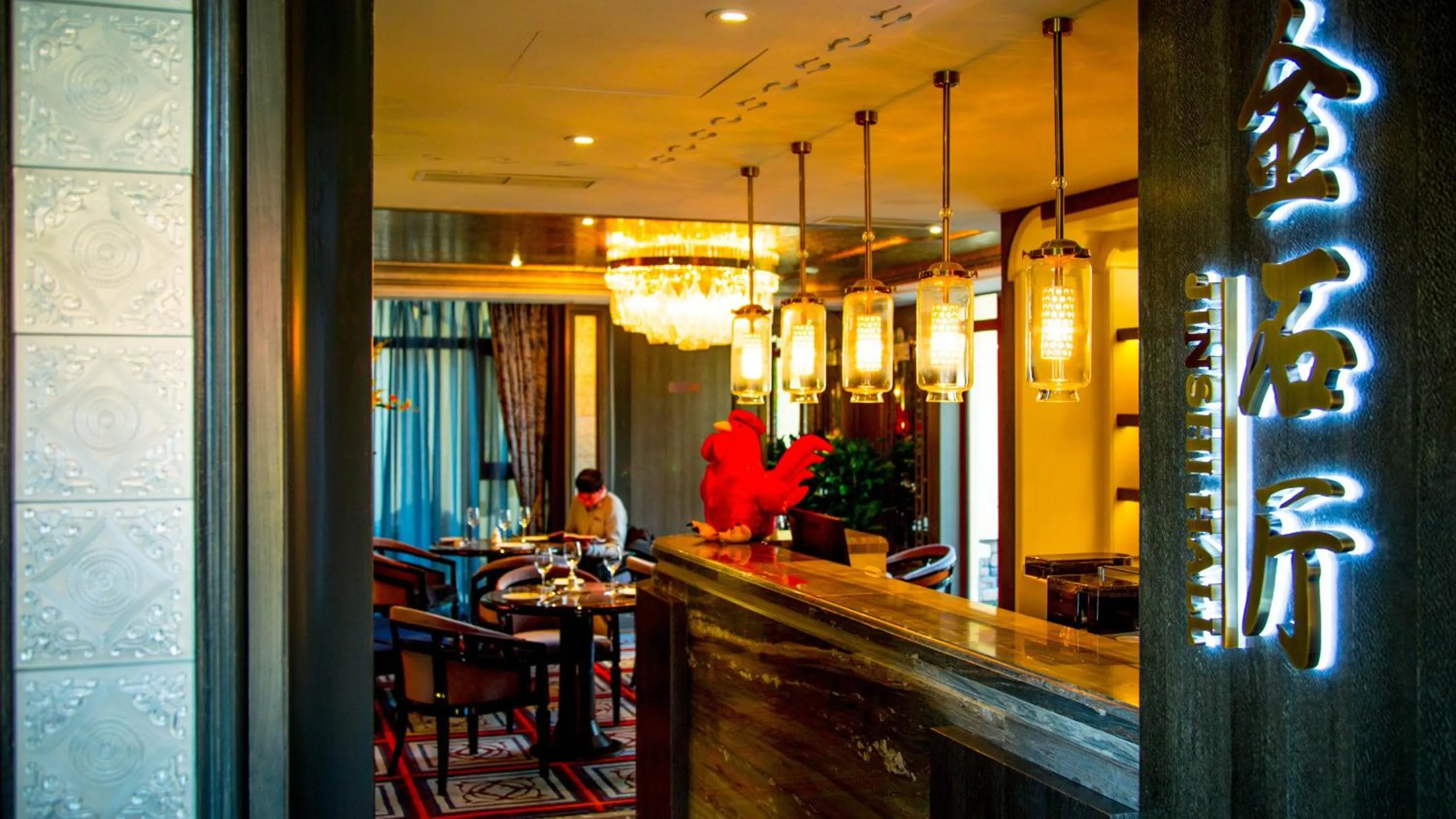 Lounge or bar in Holiday Inn Dalian Hot Spring by IHG