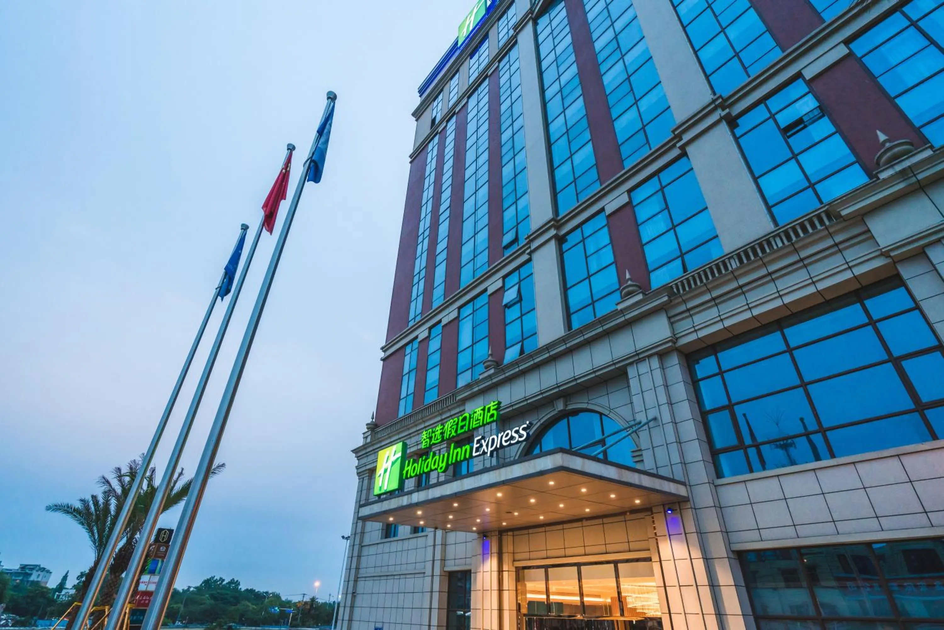 Property building in Holiday Inn Express Pengzhou Downtown by IHG