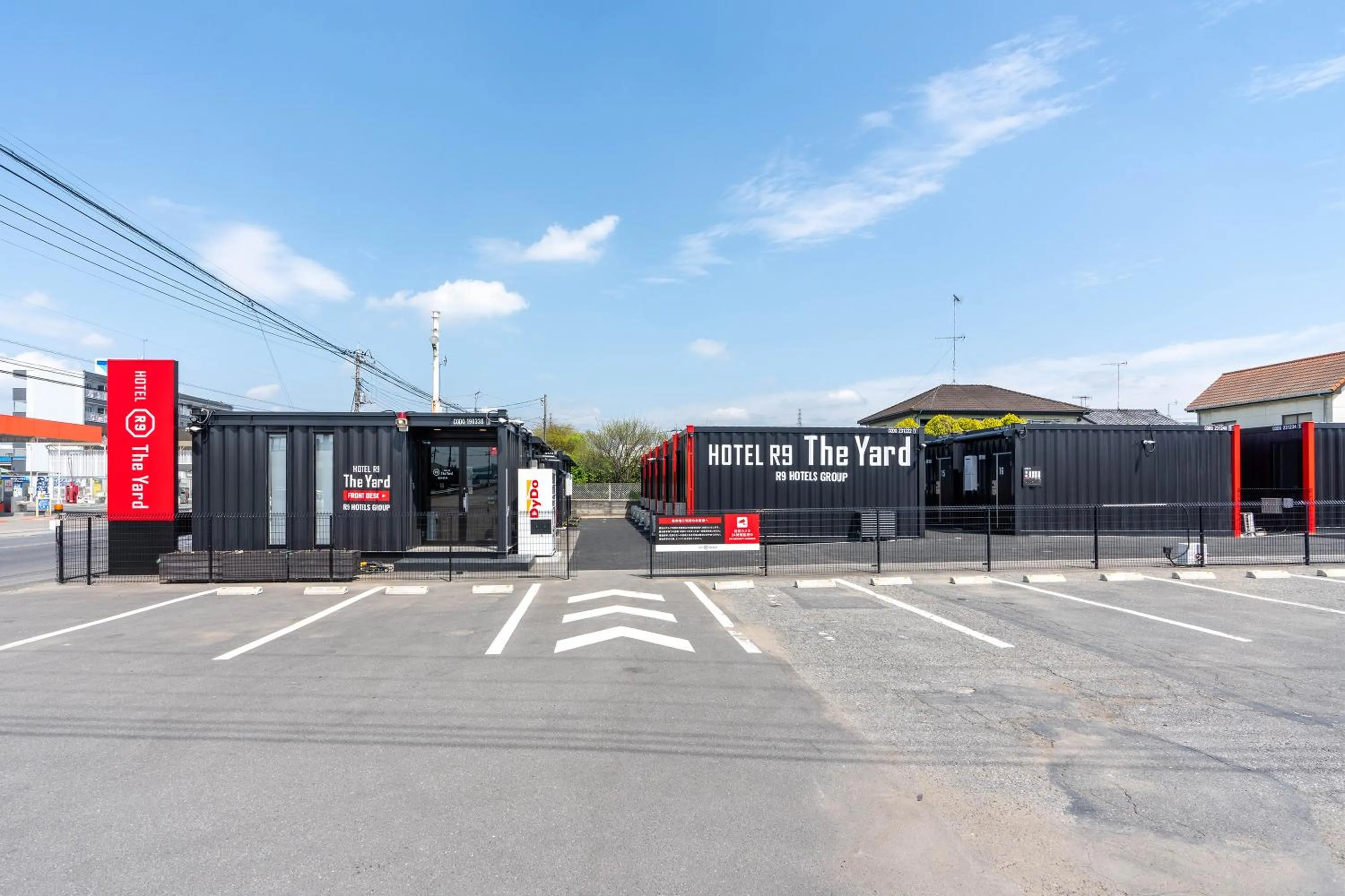 Property building in HOTEL R9 The Yard Tatebayashishinsakae