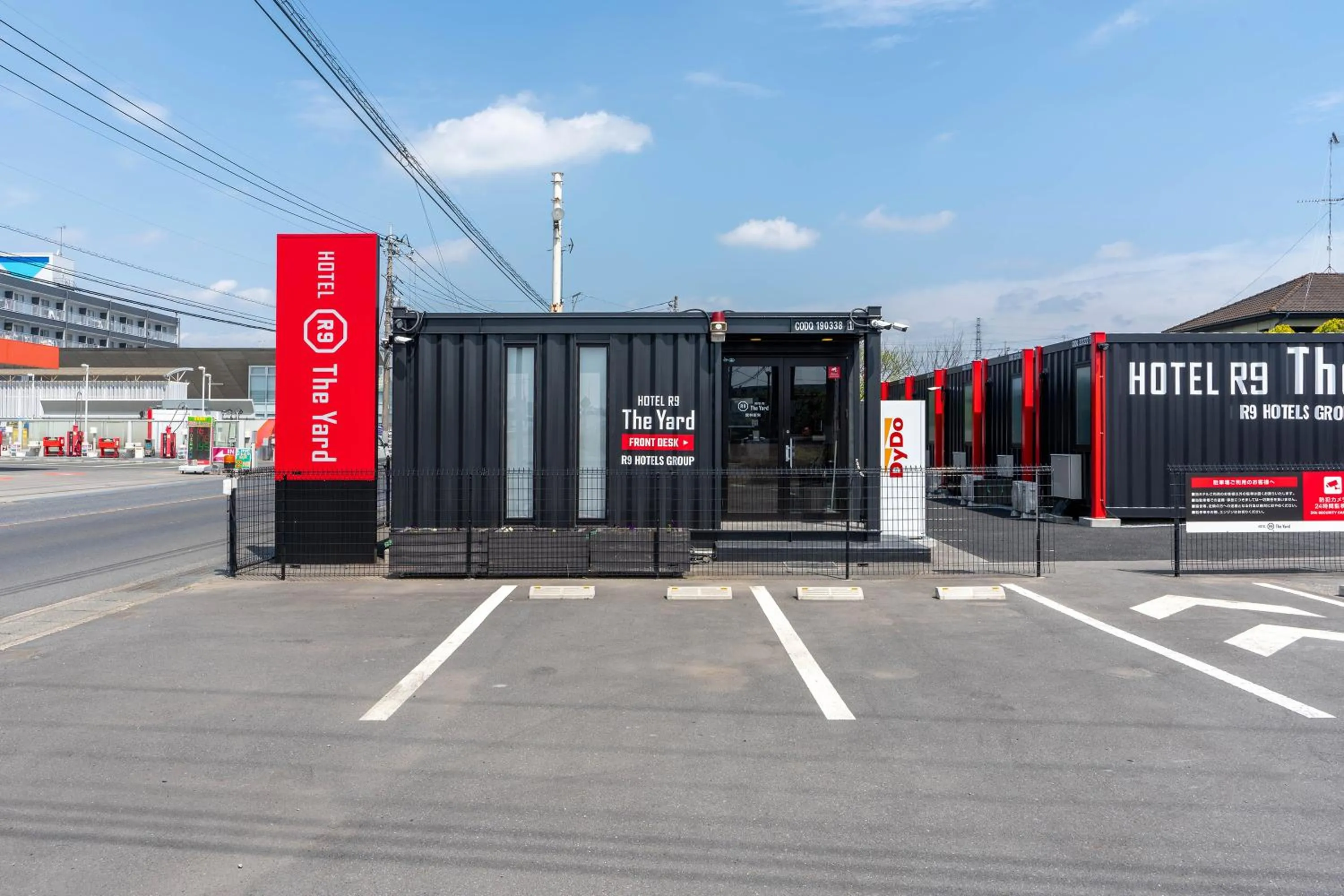 Property building in HOTEL R9 The Yard Tatebayashishinsakae