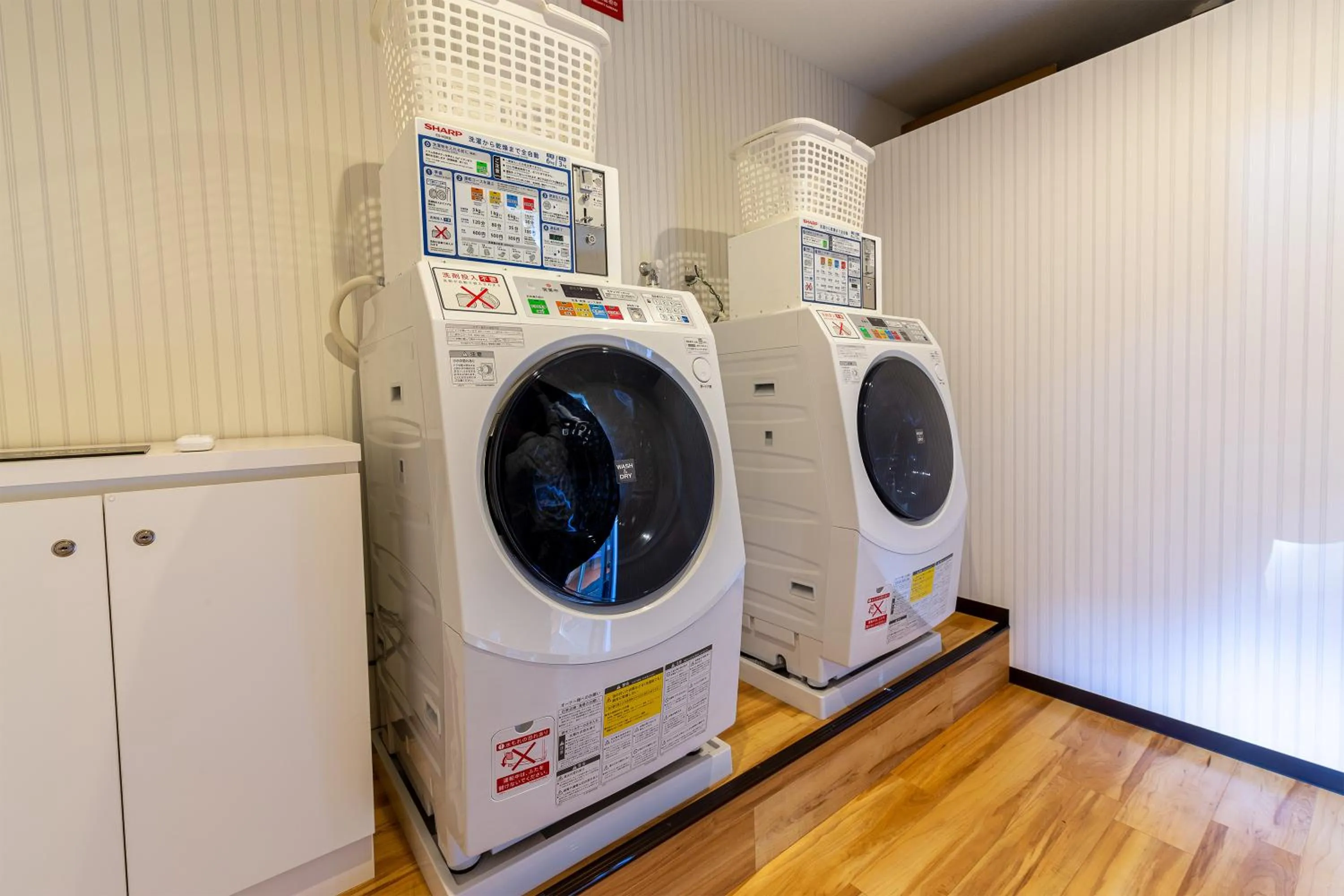 laundry in HOTEL R9 The Yard Tatebayashishinsakae
