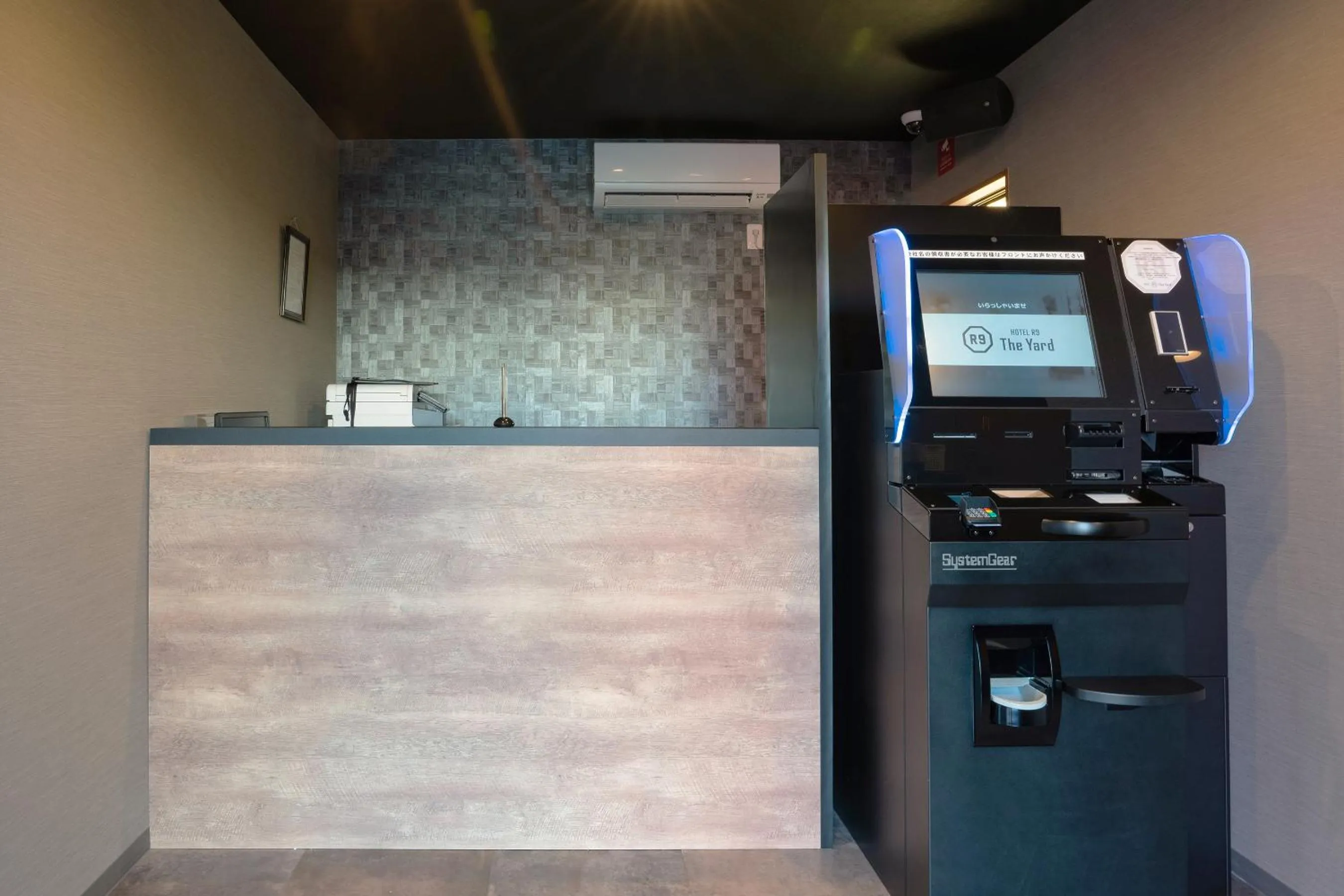 Lobby or reception in HOTEL R9 The Yard Ota