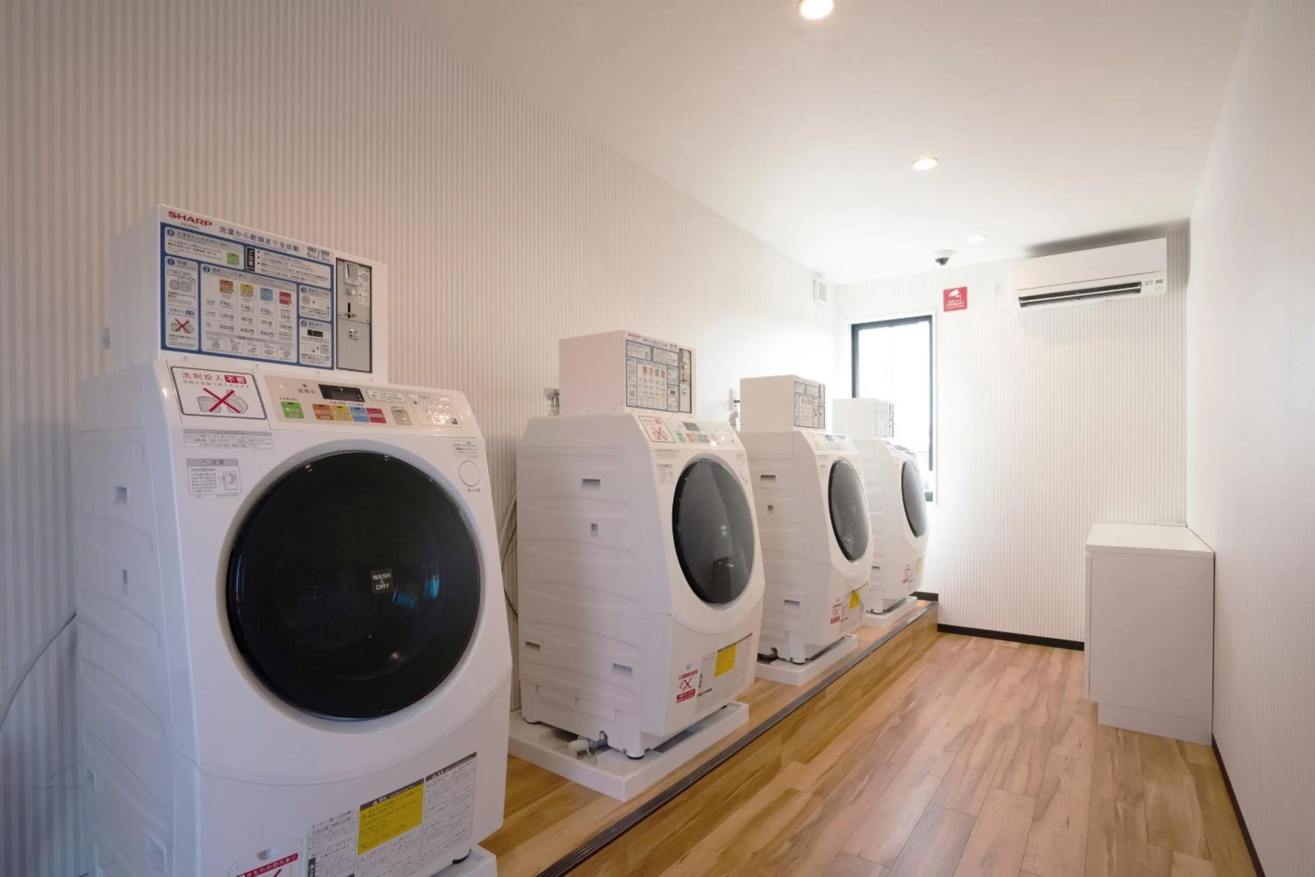 laundry in HOTEL R9 The Yard Ota