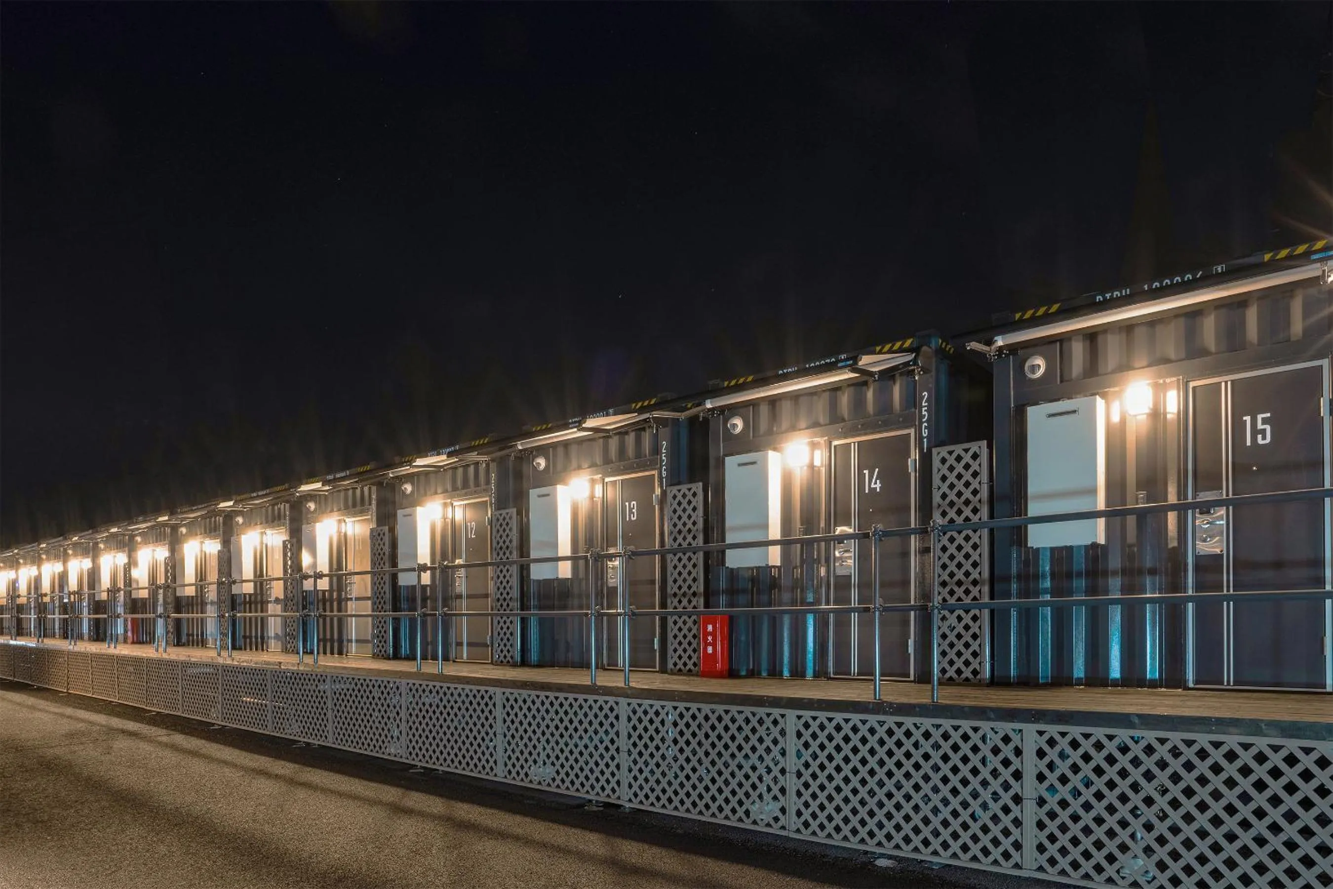 Property building in HOTEL R9 The Yard Ota