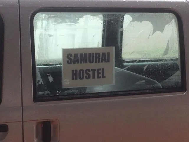 Narita Airport Samurai Hostel