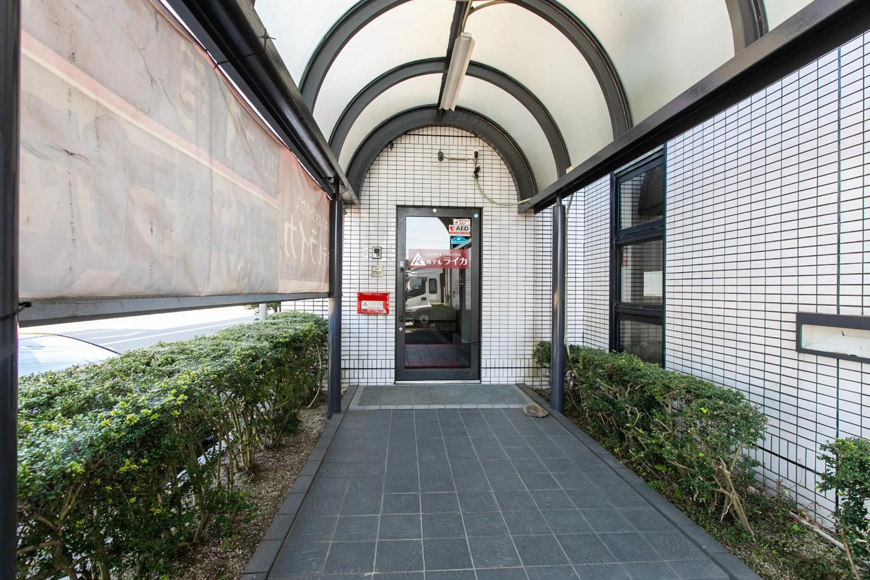 Facade/entrance in Tabist Raika Hiroshima Miyoshi