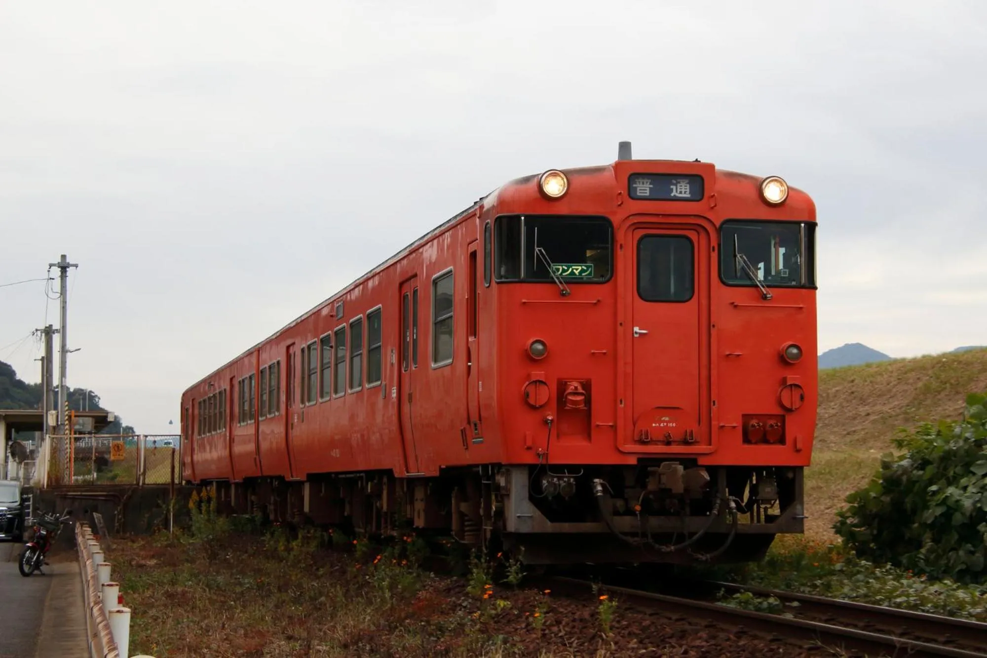 Nearby landmark in Tabist Raika Hiroshima Miyoshi