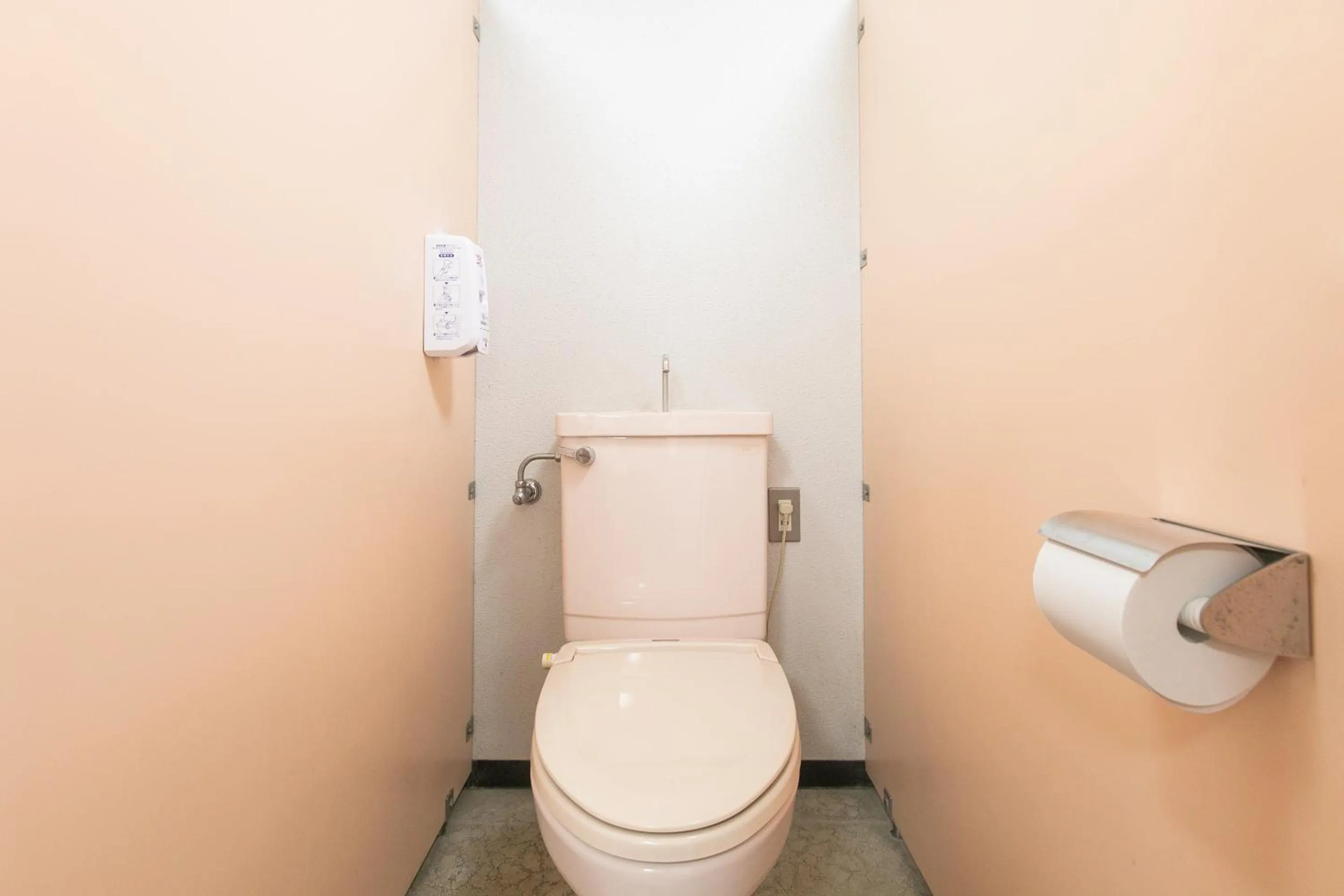 Toilet in Tabist Raika Hiroshima Miyoshi