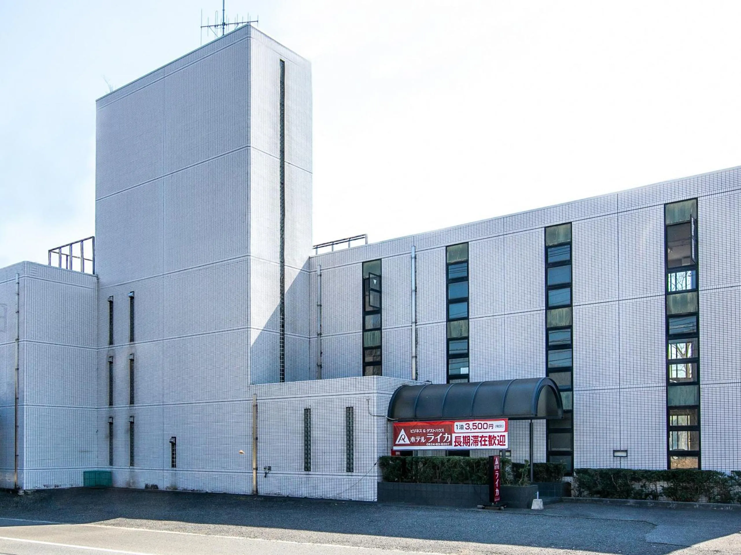 Property building in Tabist Raika Hiroshima Miyoshi