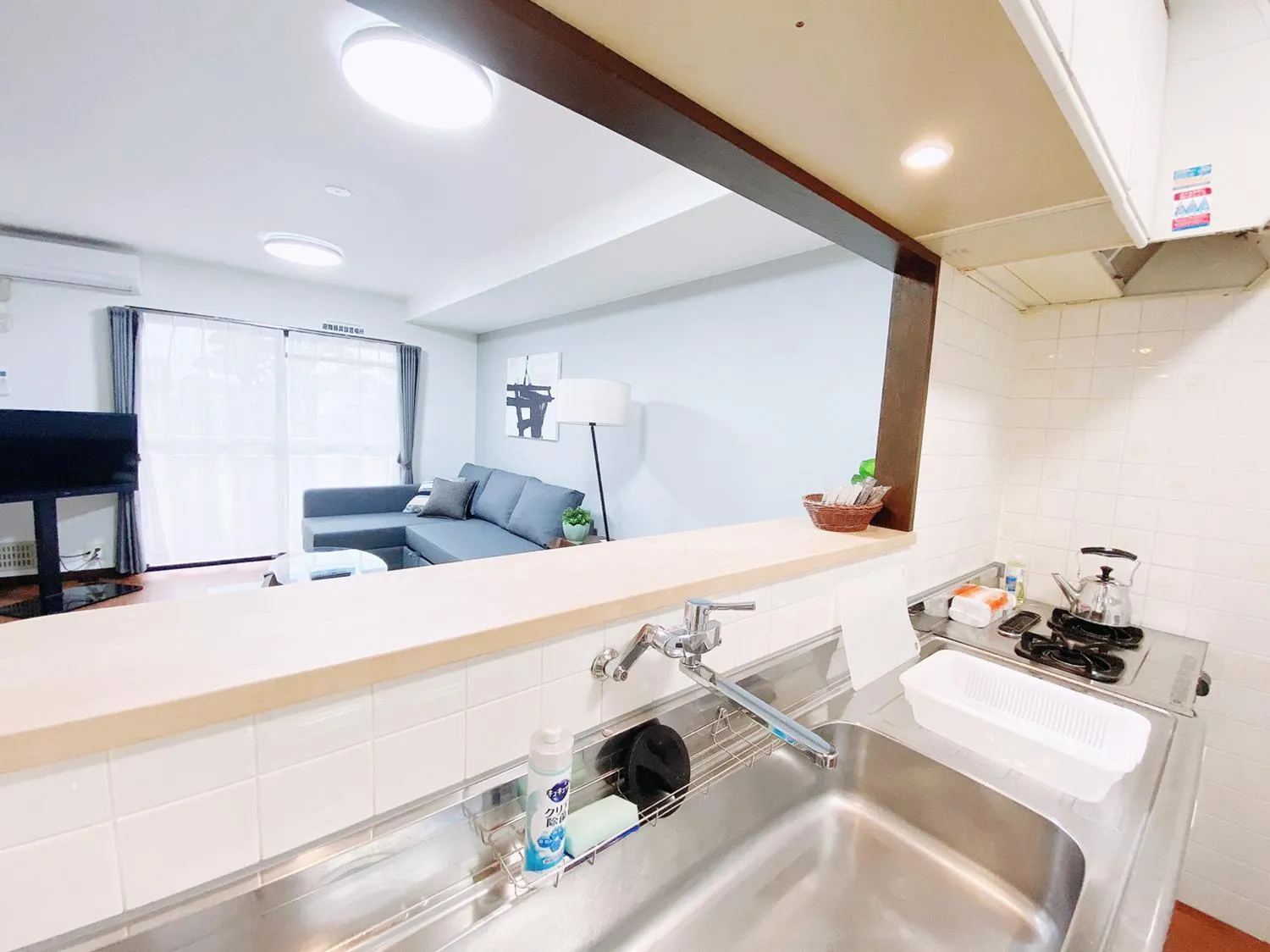 OUCHI HOTEL Itsukaichi