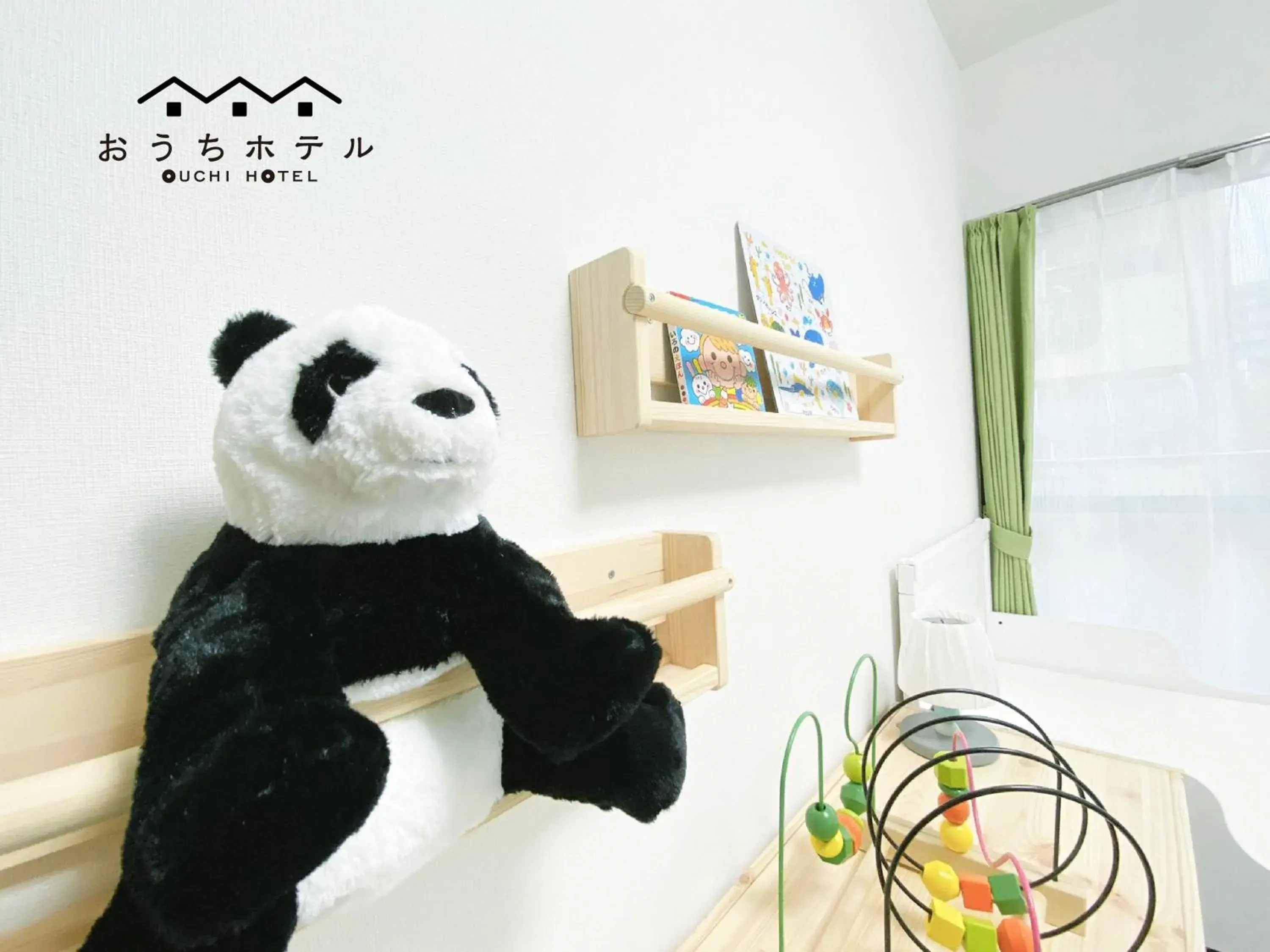 Superior Family Room in OUCHI HOTEL Itsukaichi Superior Family Room in OUCHI HOTEL Itsukaichi