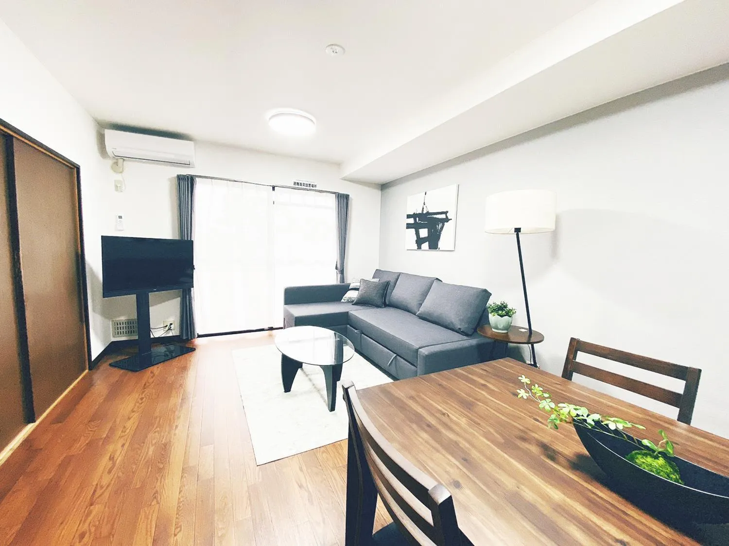 OUCHI HOTEL Itsukaichi