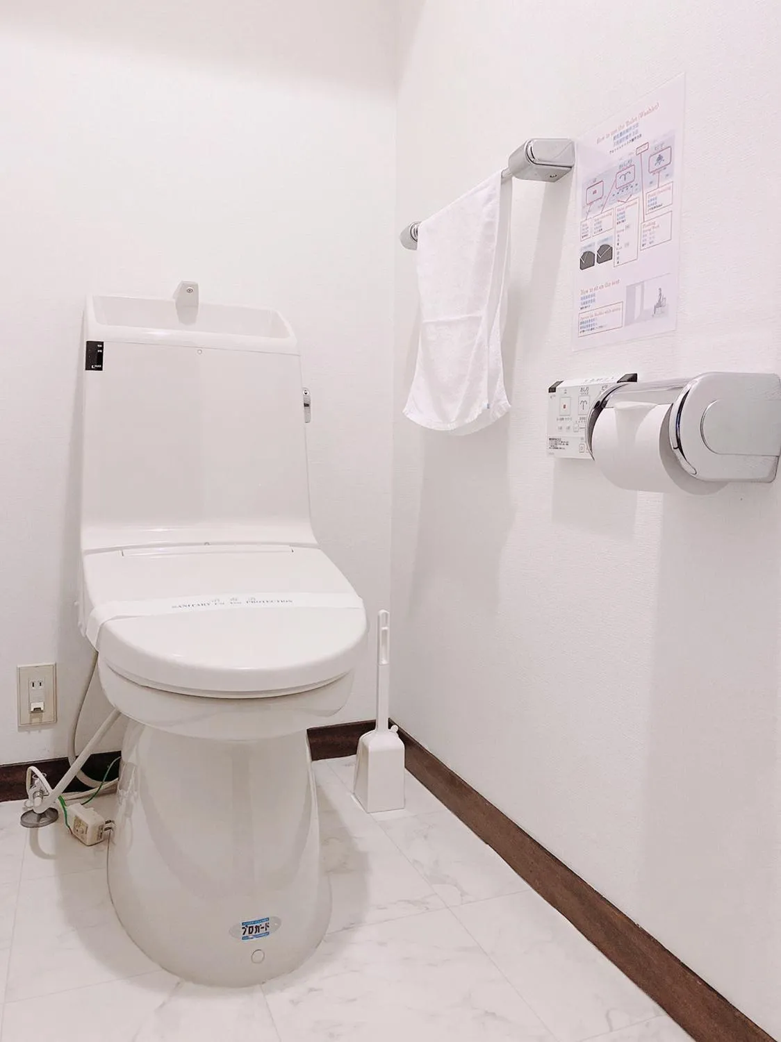 OUCHI HOTEL Itsukaichi