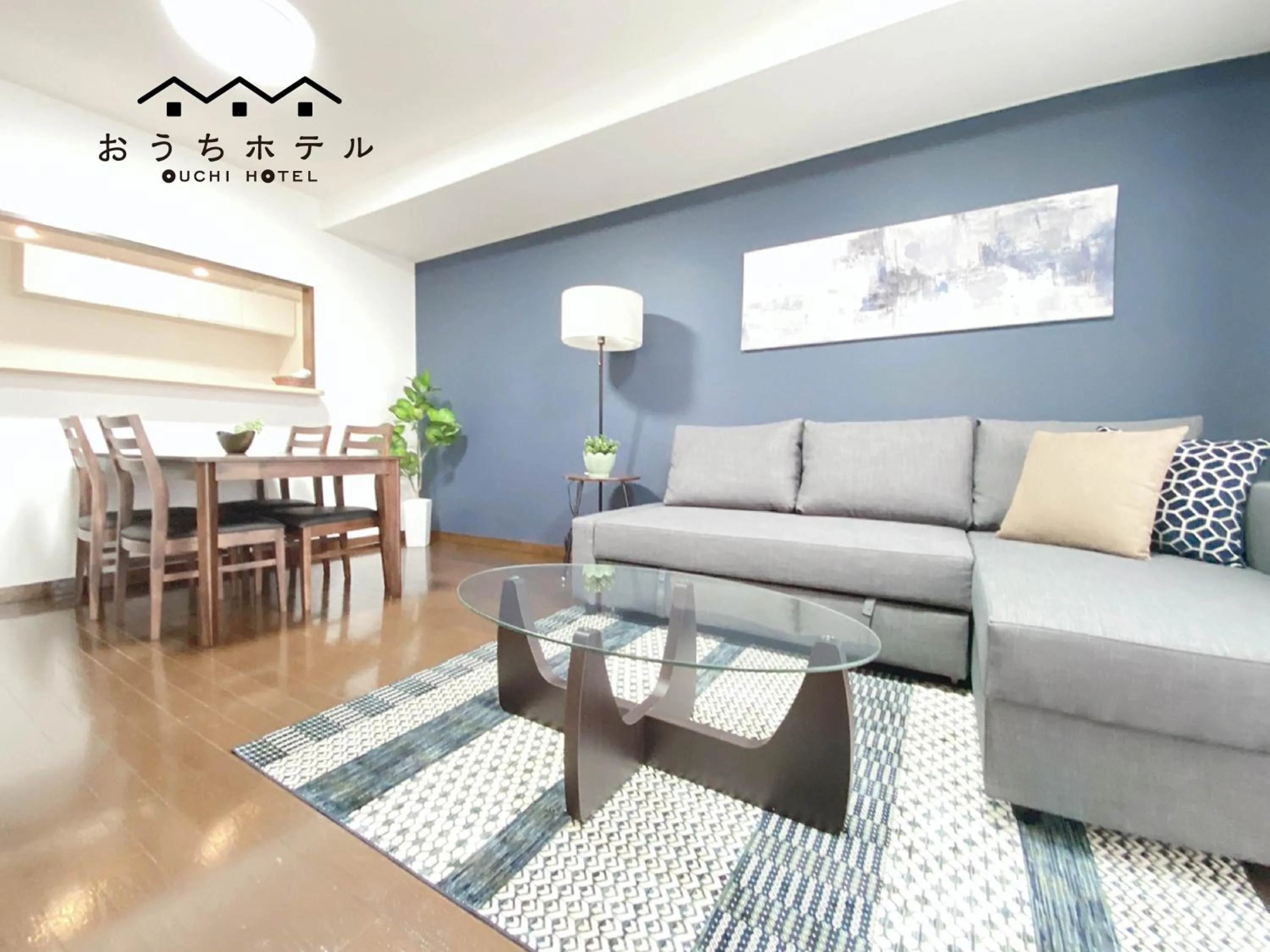 OUCHI HOTEL Itsukaichi