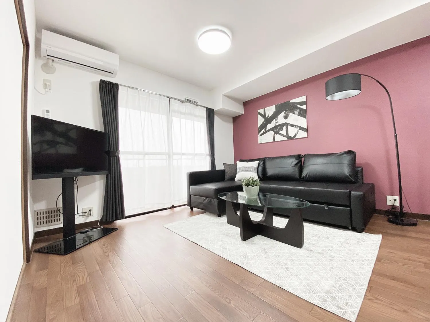 OUCHI HOTEL Itsukaichi