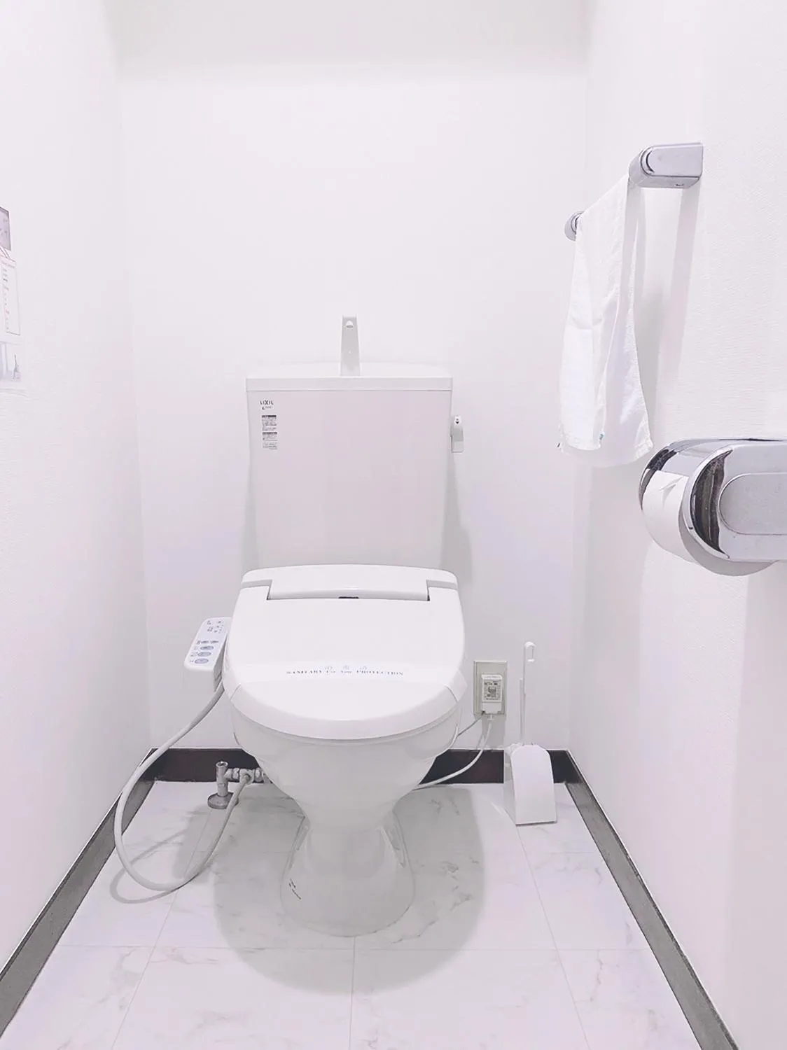 OUCHI HOTEL Itsukaichi