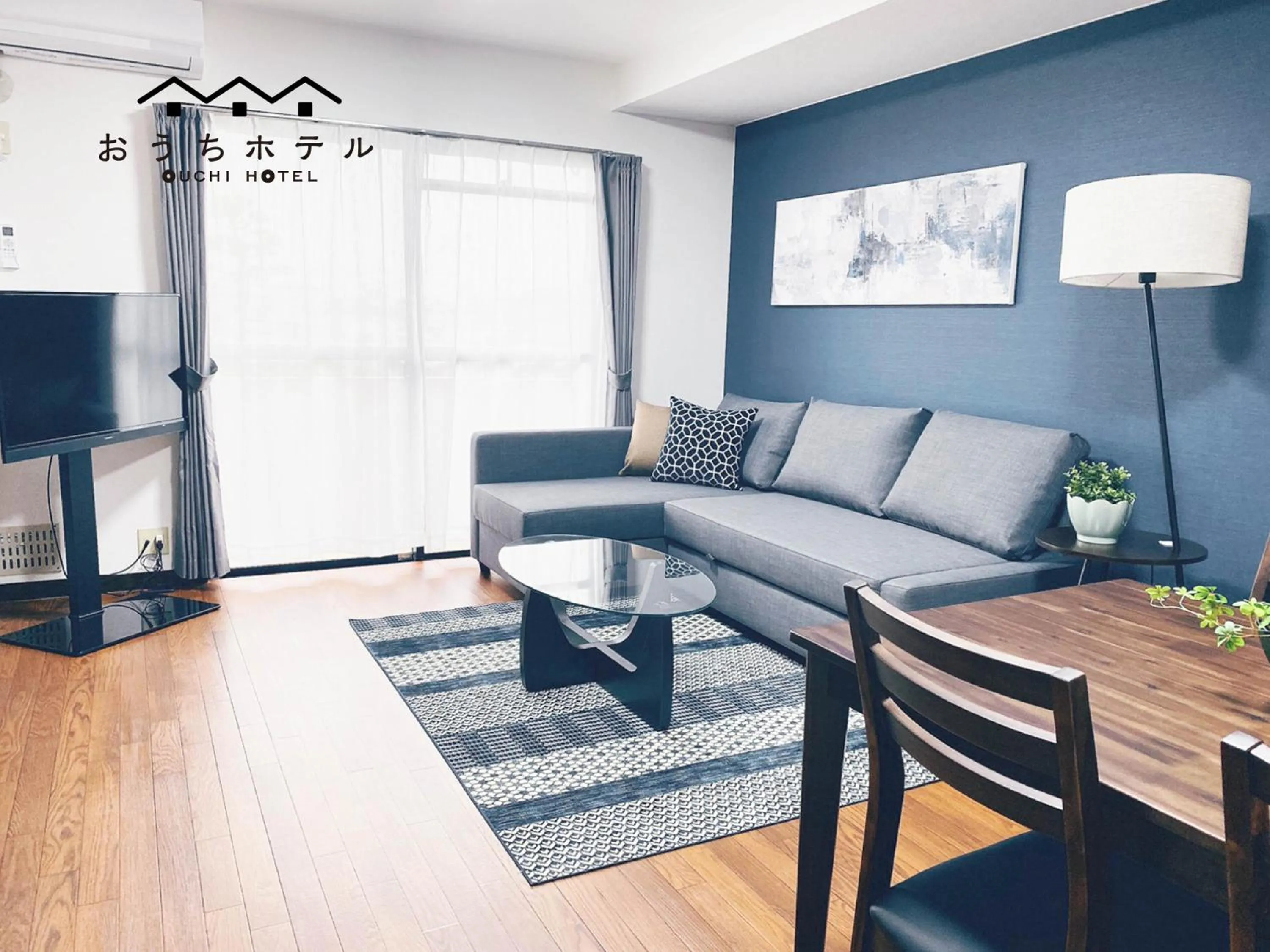 OUCHI HOTEL Itsukaichi