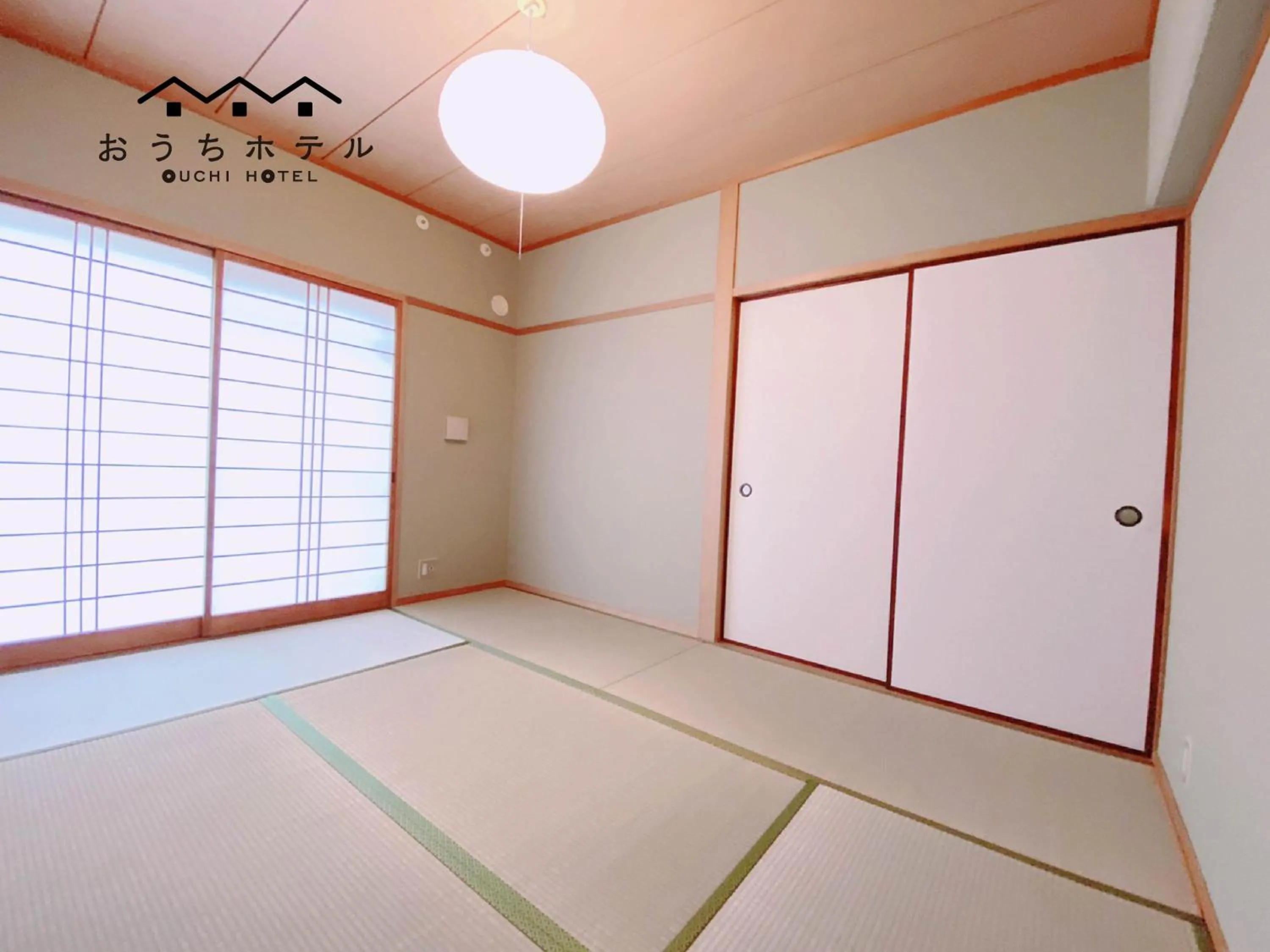 OUCHI HOTEL Itsukaichi