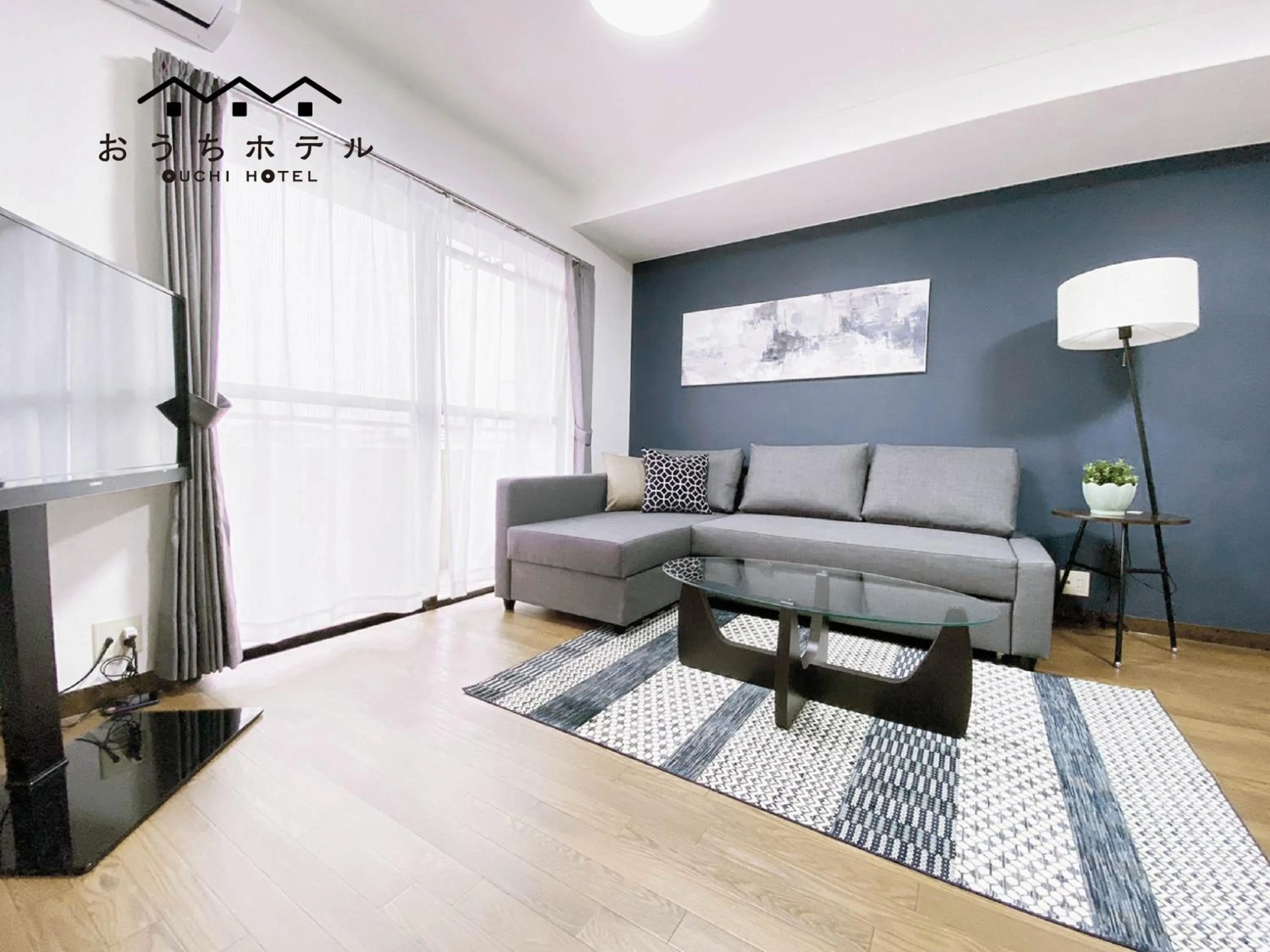 OUCHI HOTEL Itsukaichi