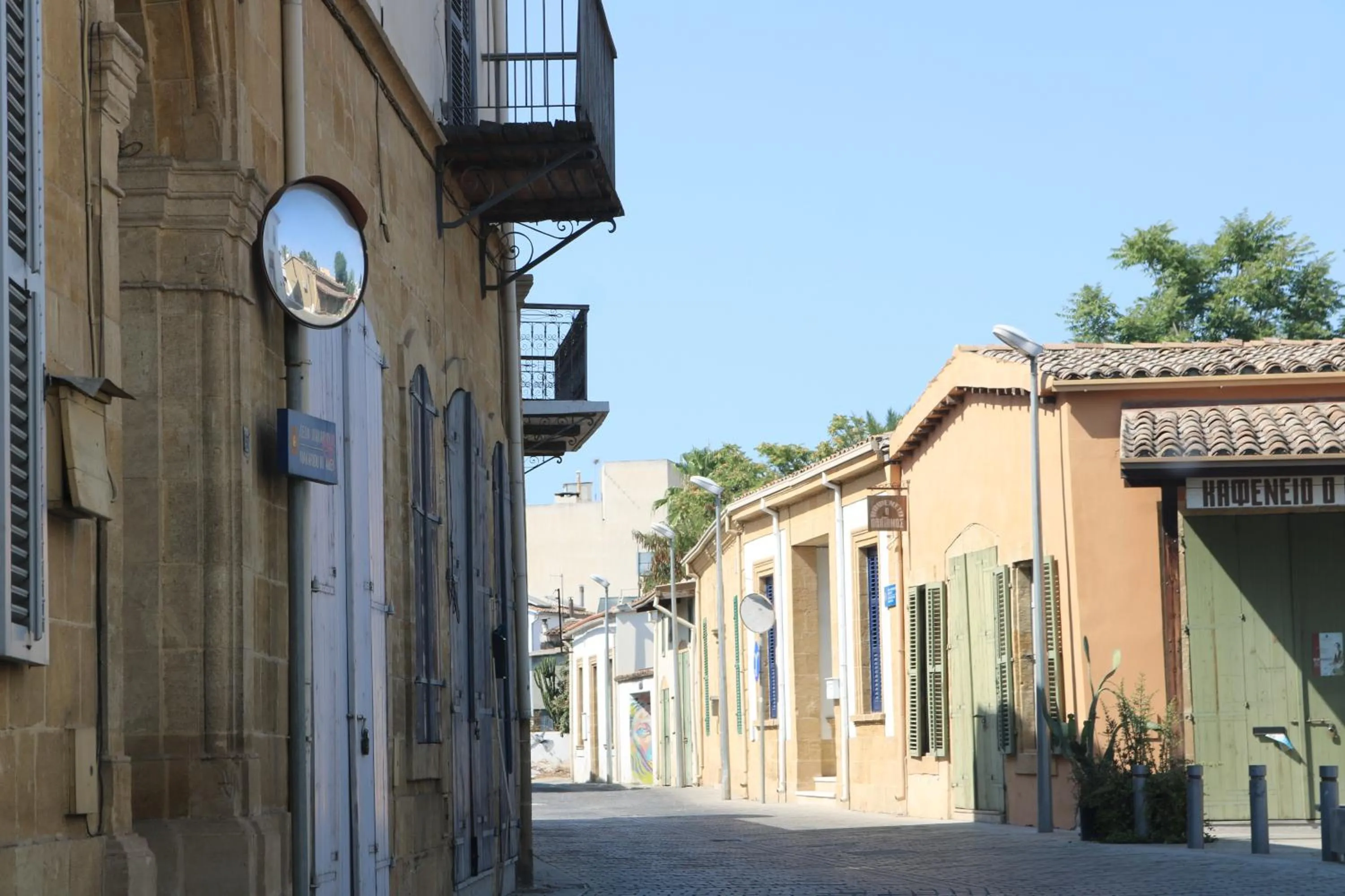 Nearby landmark in Costas Hostel Action 2