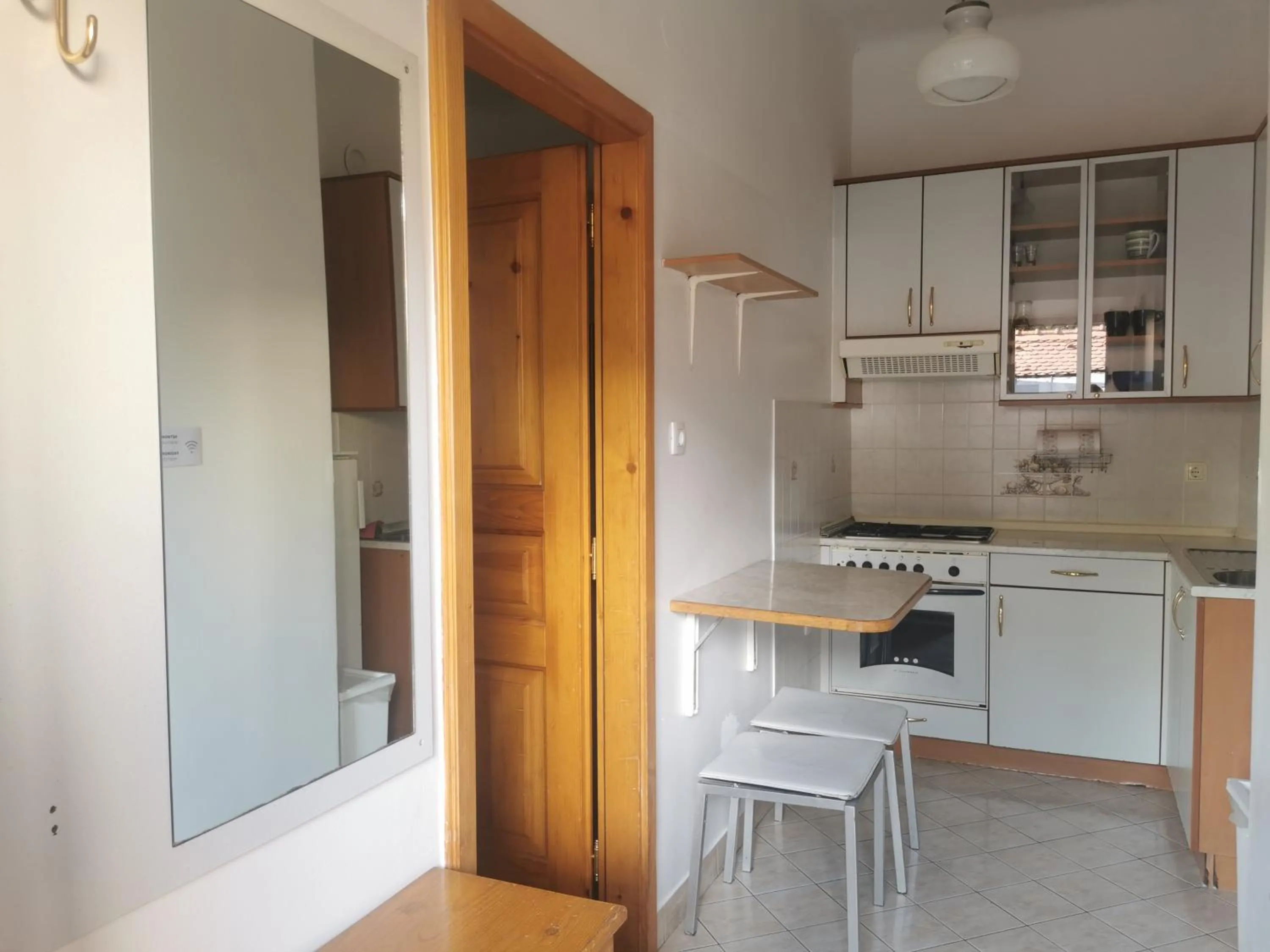 Kitchen or kitchenette in Most Hostel