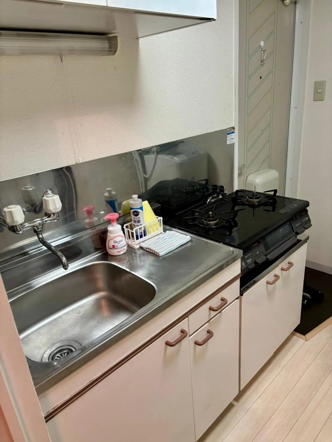 Kitchen or kitchenette in KIYAZA Road Sapporo