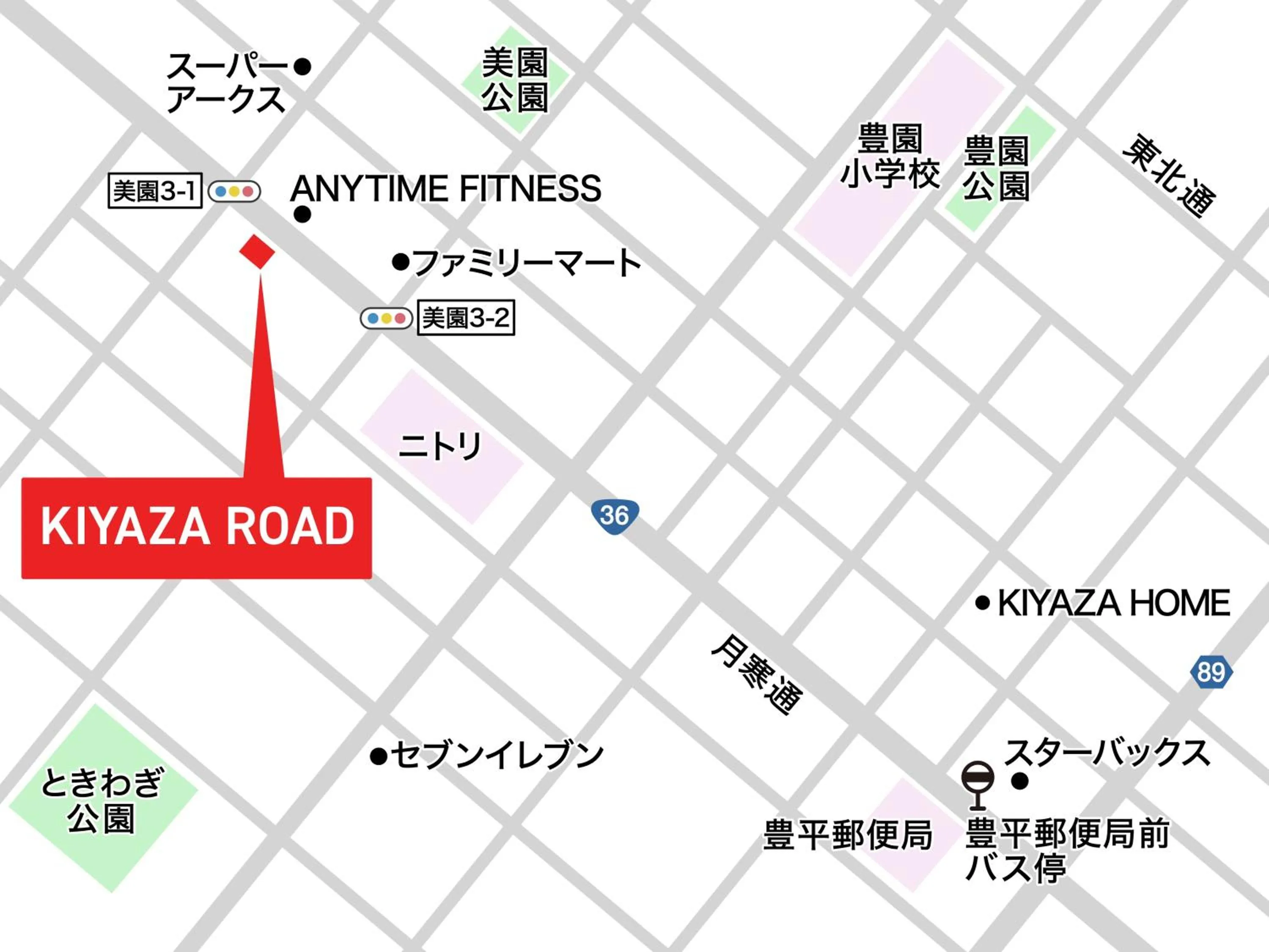 Property building in KIYAZA Road Sapporo