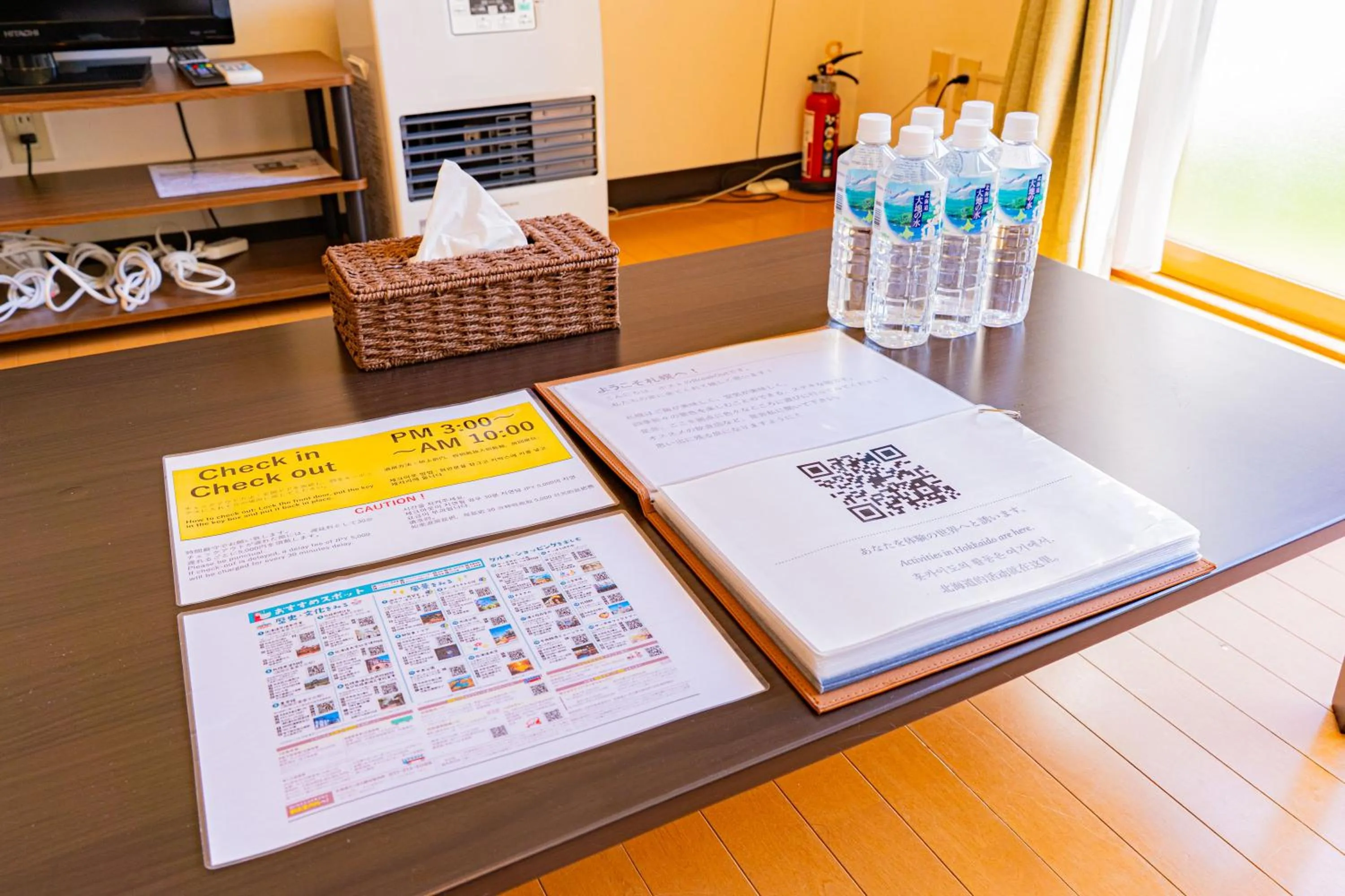 Living room in Extreme