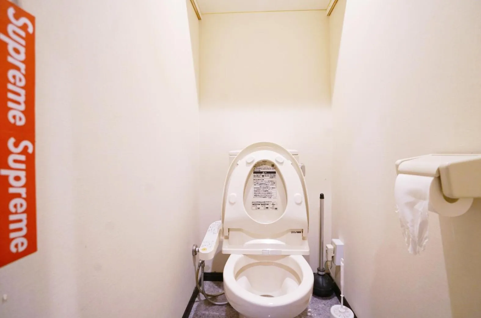 Toilet in TOKYO ICHIBAN ASAKUSA