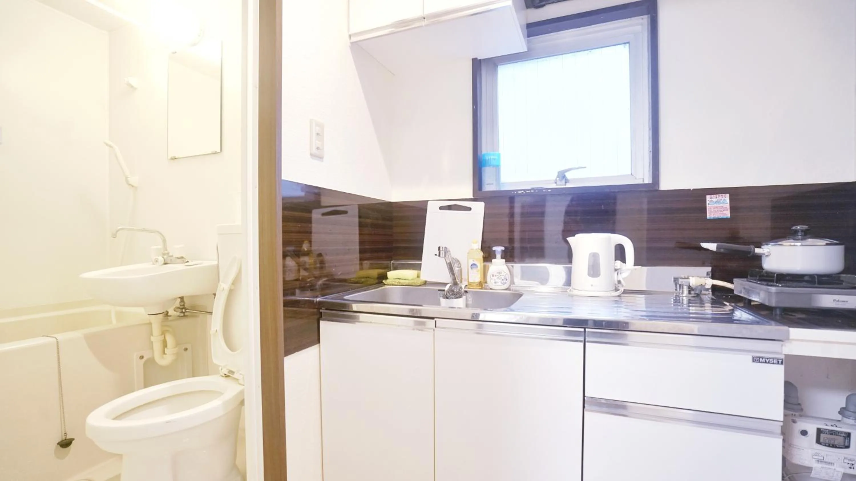 Toilet in TOKYO ICHIBAN ASAKUSA