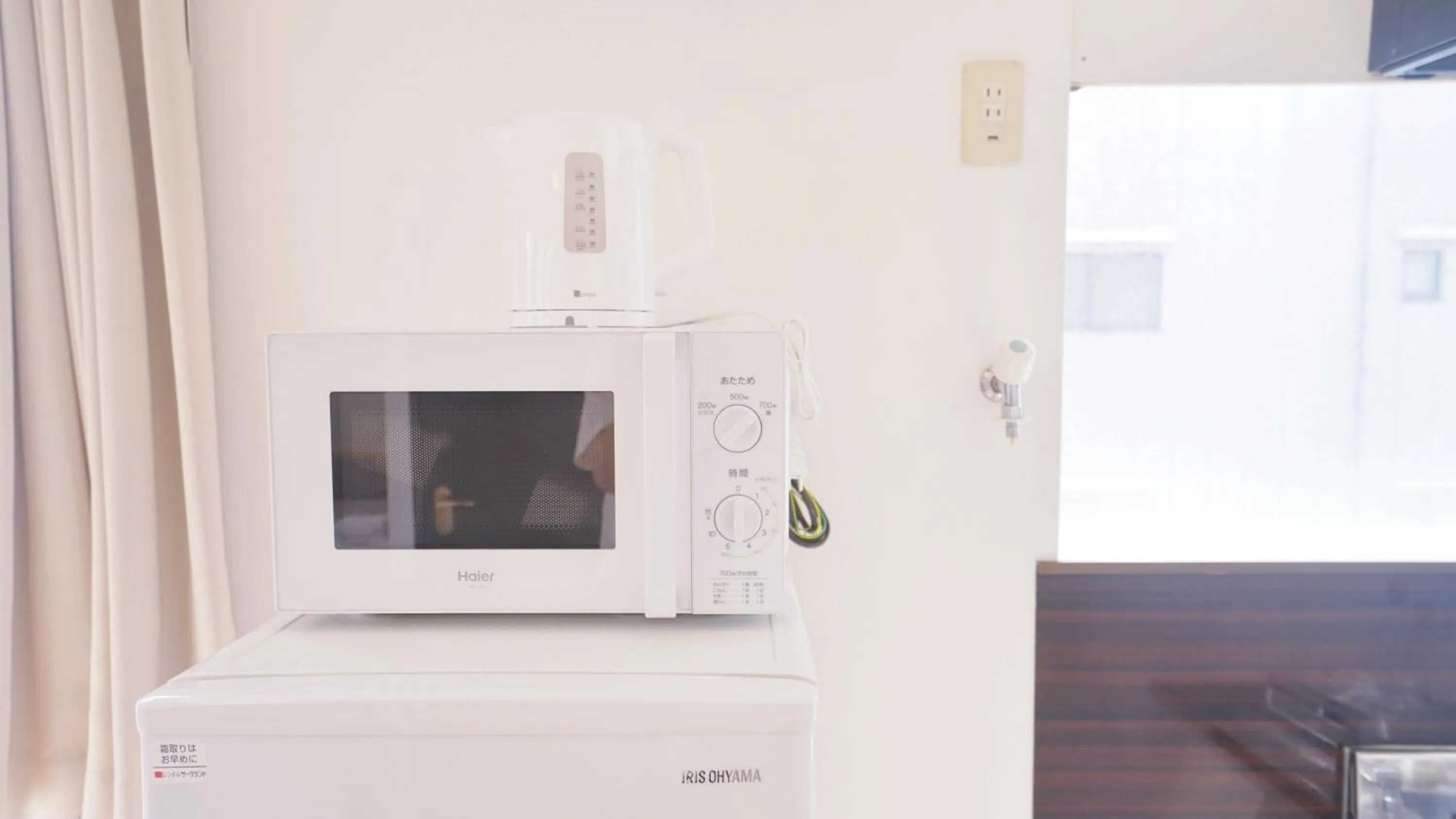 Kitchen or kitchenette in TOKYO ICHIBAN ASAKUSA