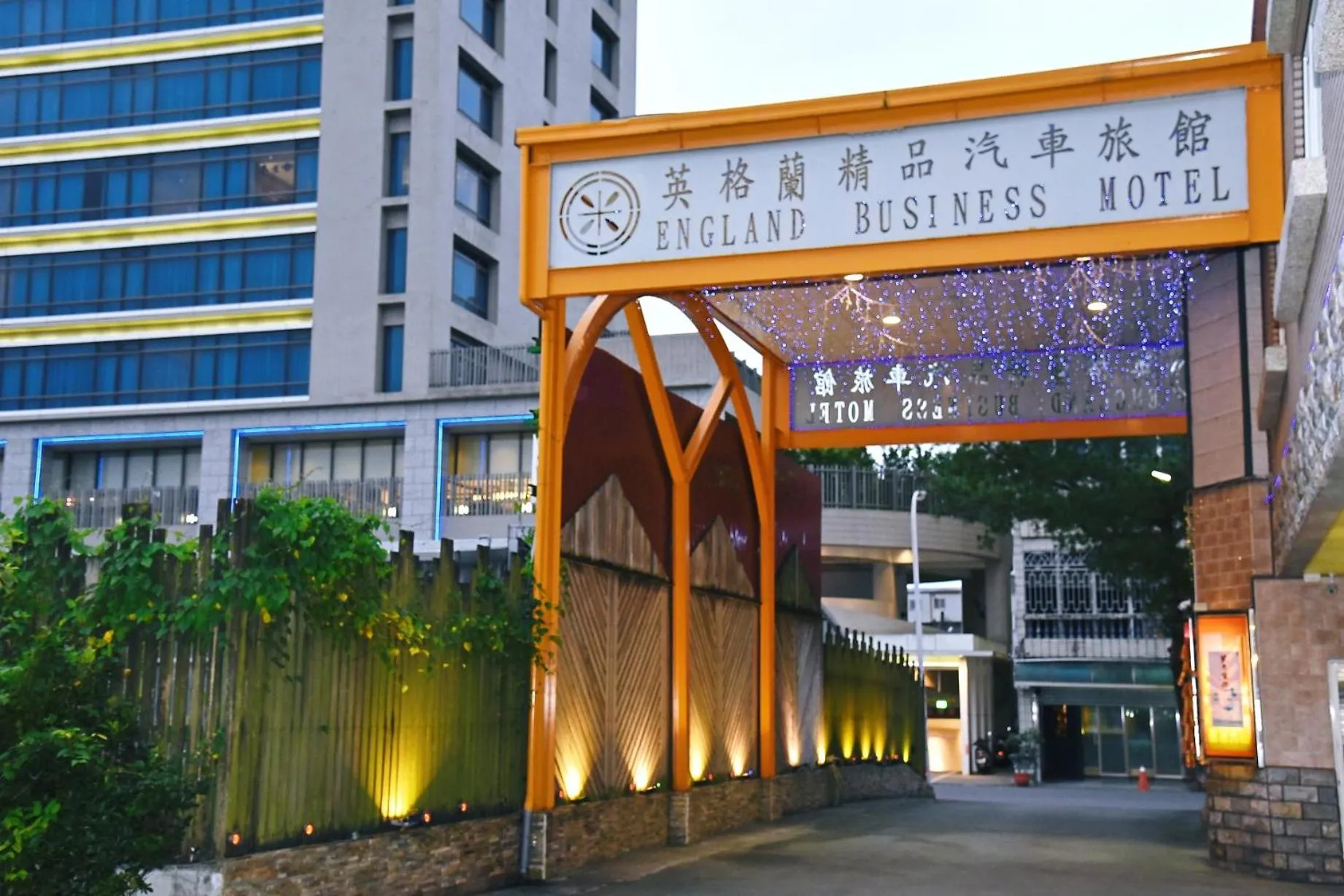 Property building in England Business Motel