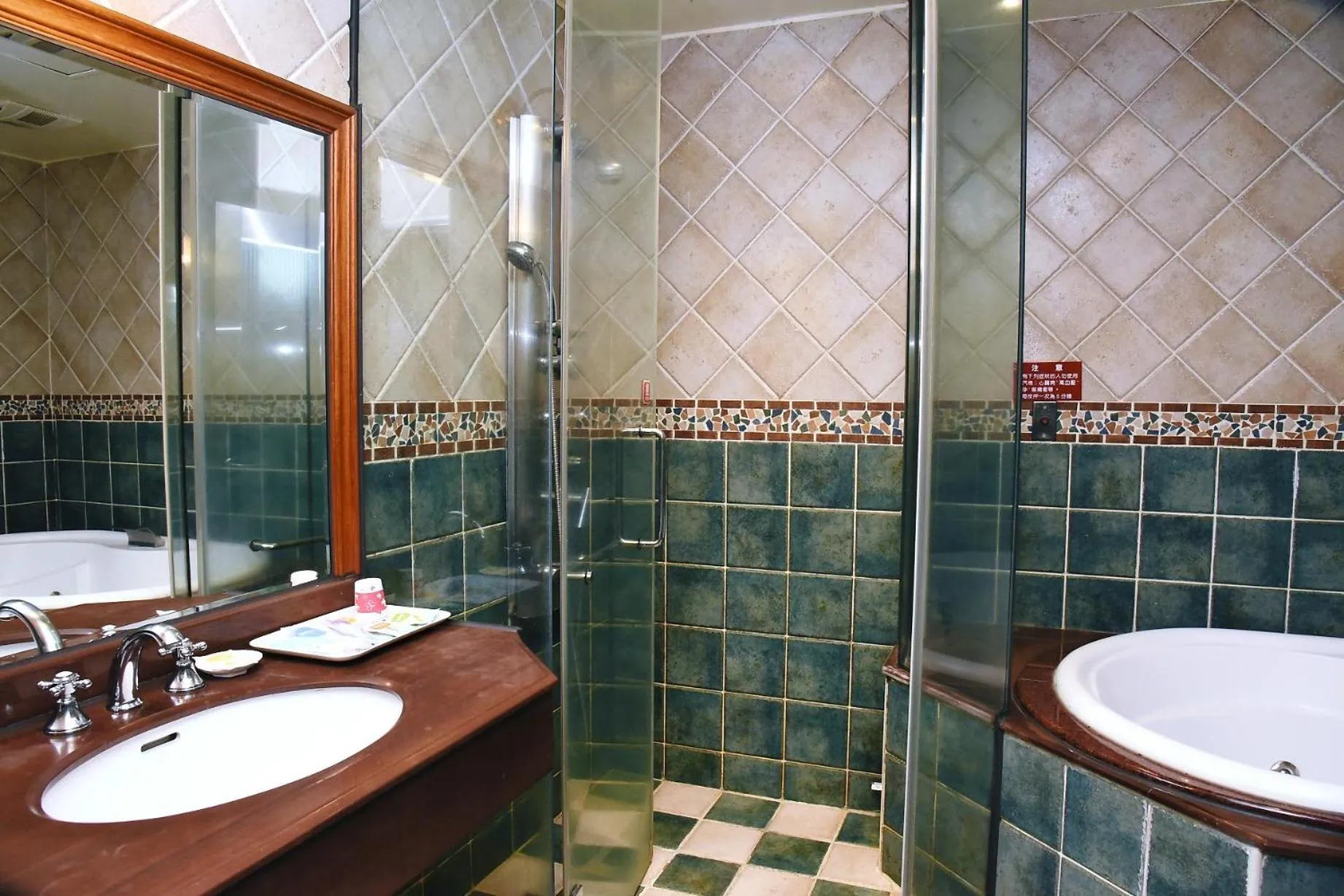 Bathroom in England Business Motel