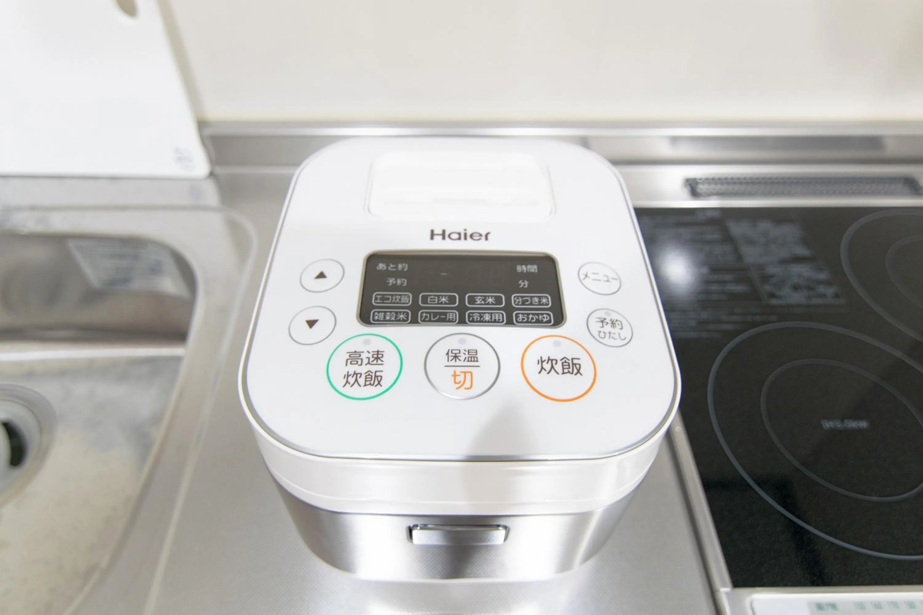 RUMa INN Rokugoudote