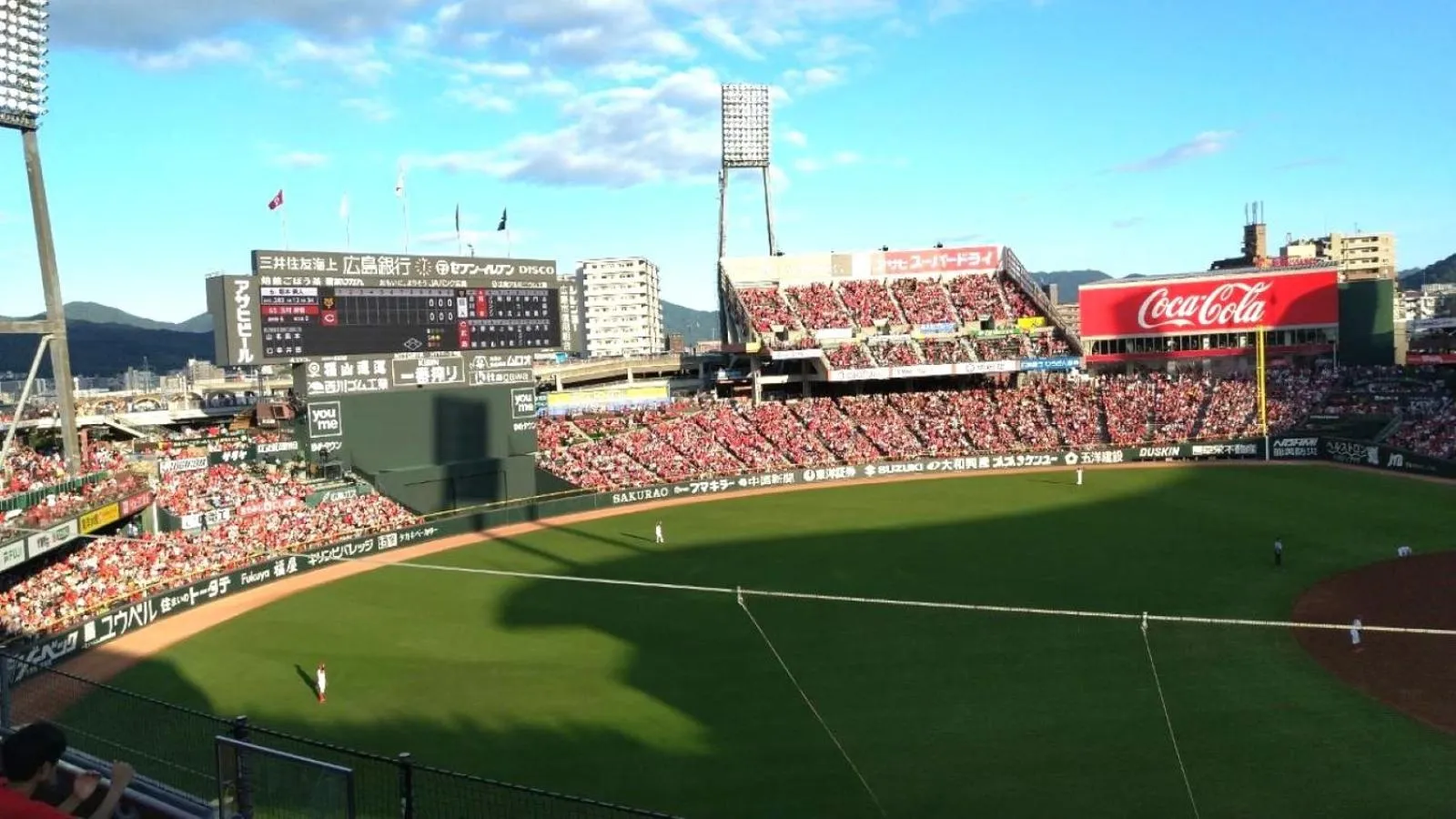 Off site in Vessel Inn Hiroshima Station