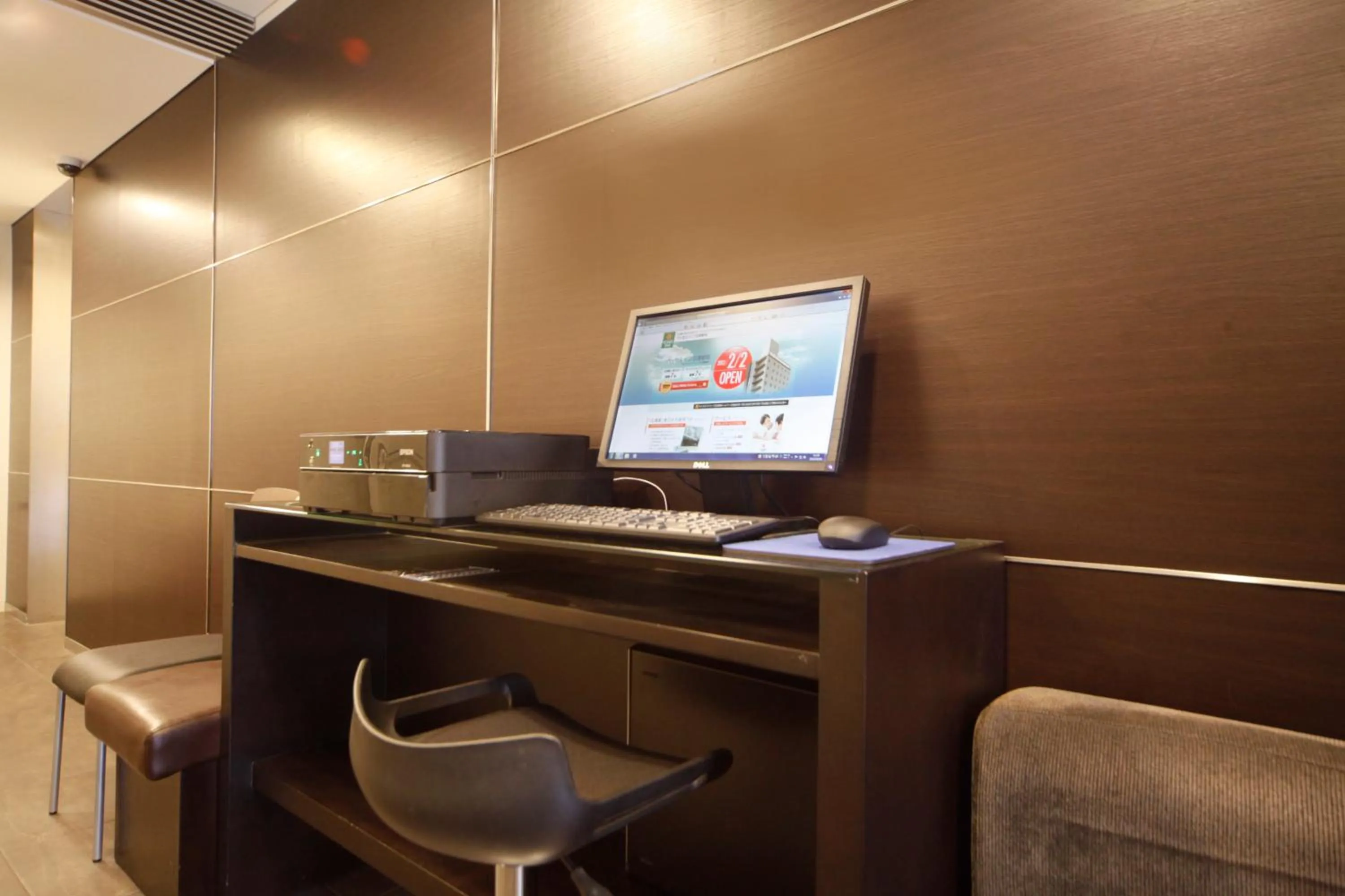 TV and multimedia in Vessel Inn Hiroshima Station