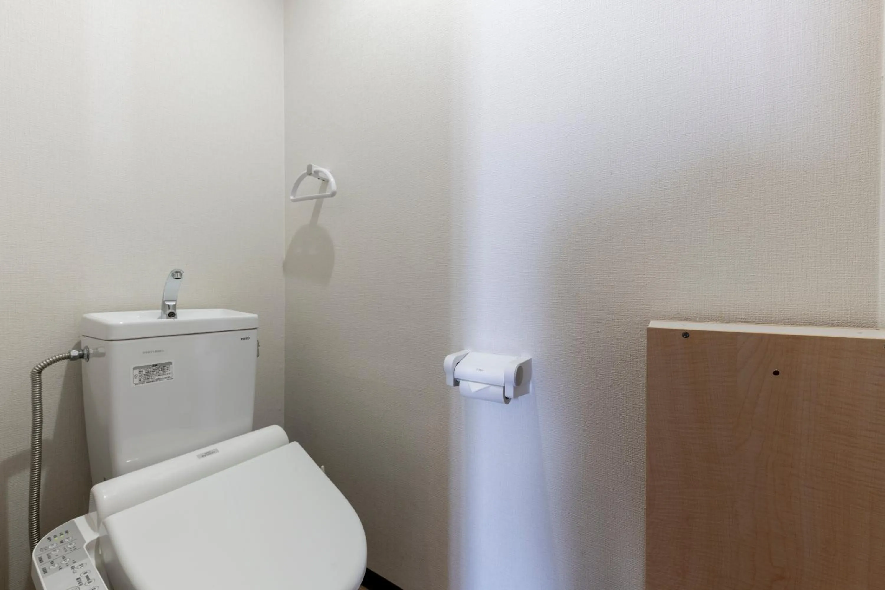 Toilet in The COMFORIA