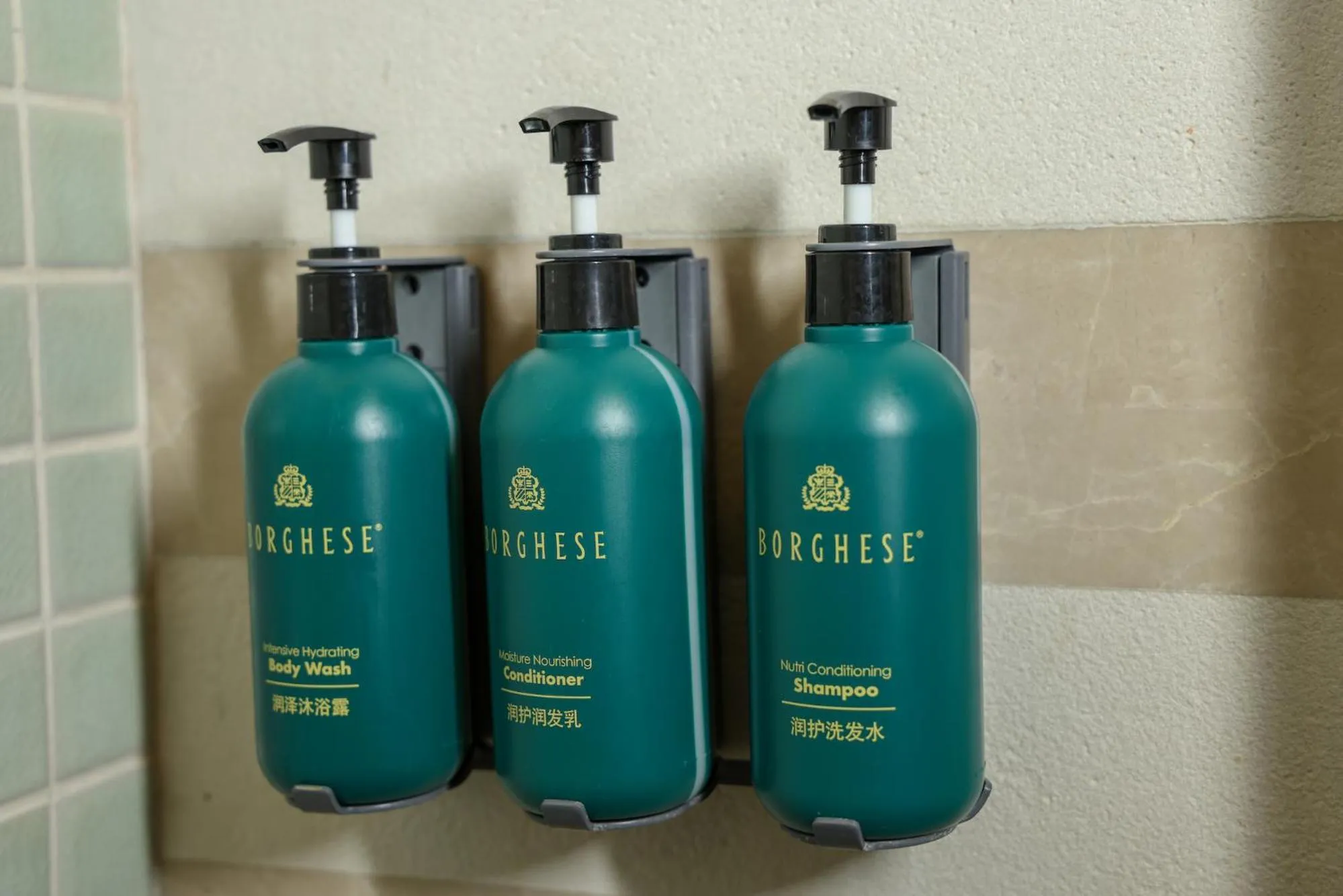 Bathroom in Crowne Plaza Nanjing Jiangning by IHG