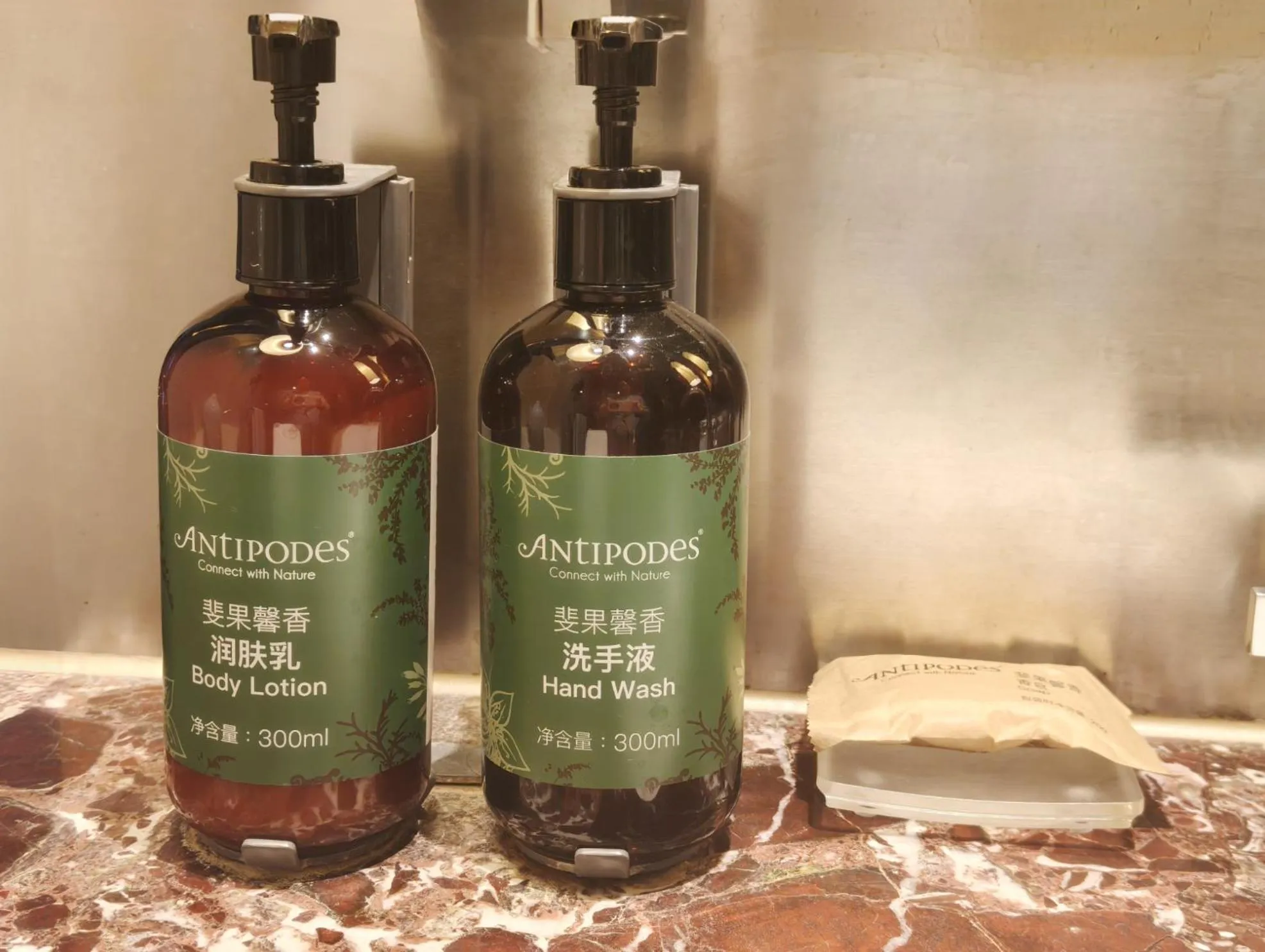 Toilet in Crowne Plaza Nanjing Jiangning by IHG