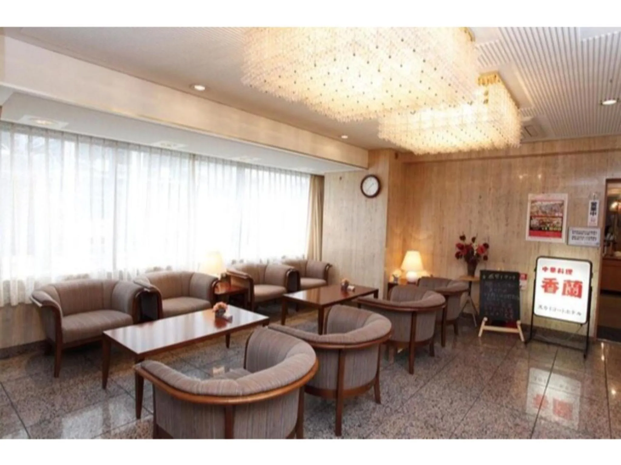 Sky Heart Hotel Kawasaki / Vacation STAY 80807