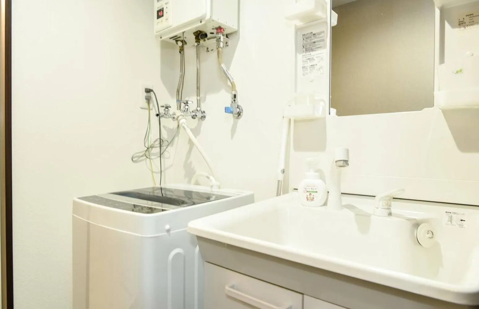 Suncourt Minami 6jo Nibankan / Vacation STAY 7447