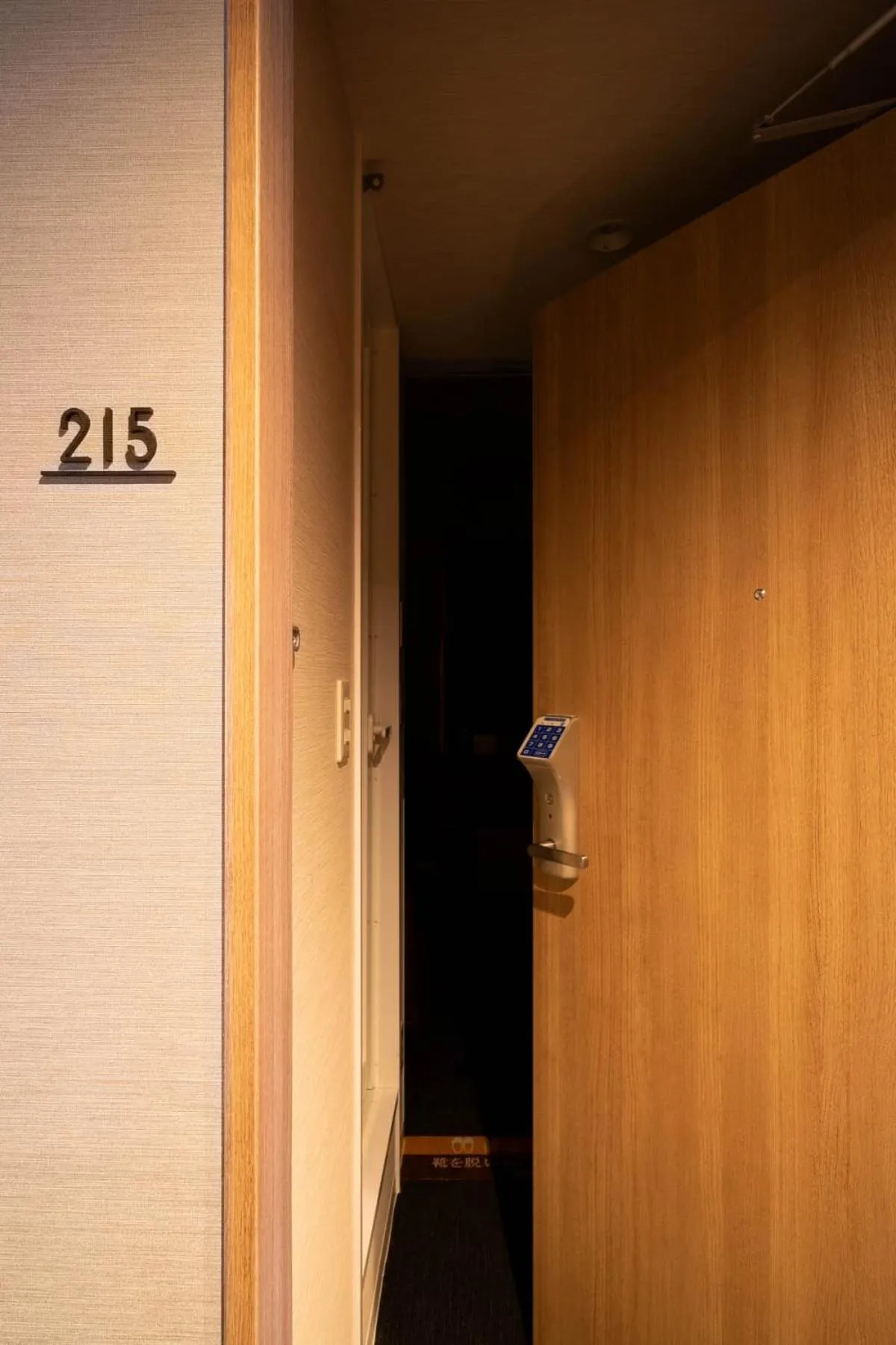 Super Hotel Nagaizumi Numazu Inter