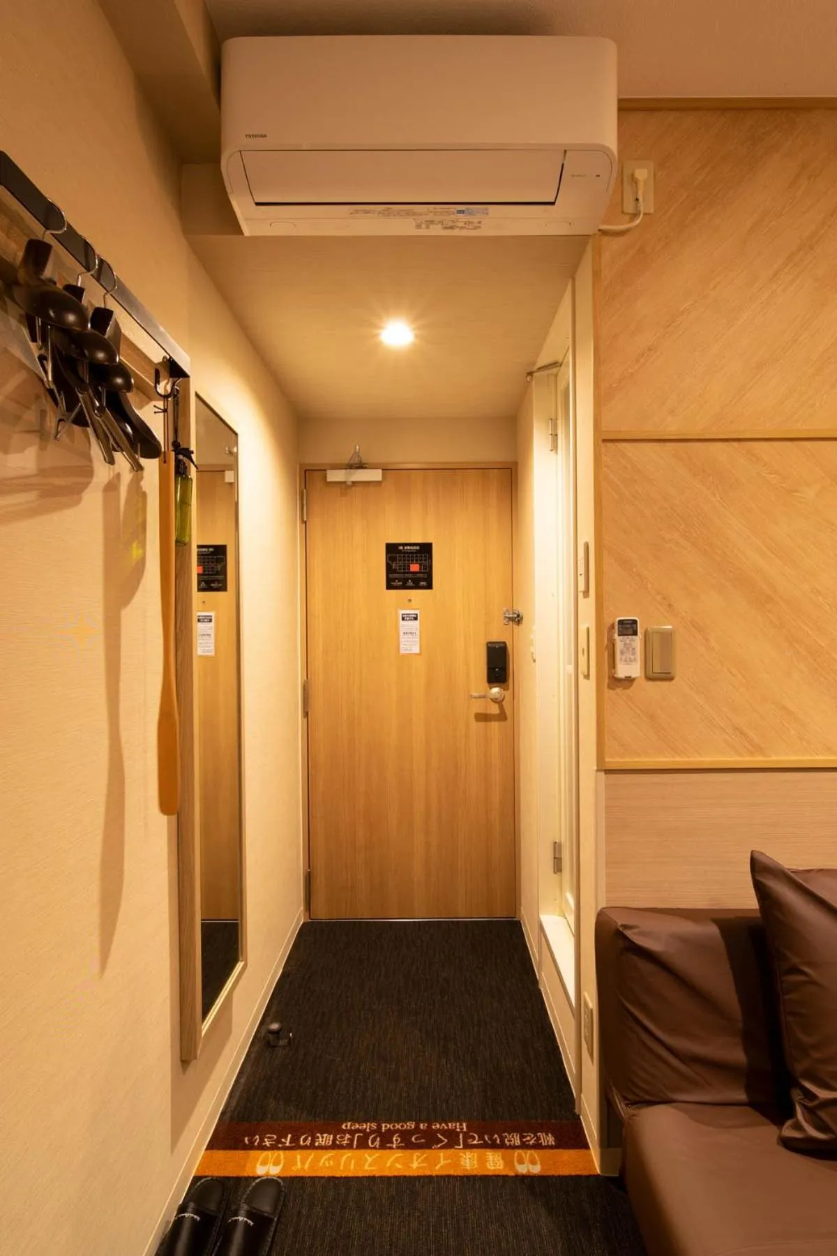 Super Hotel Nagaizumi Numazu Inter