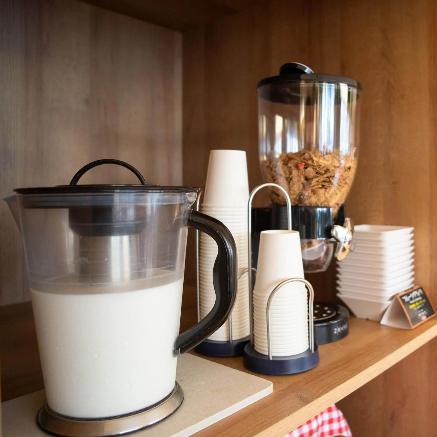 Super Hotel Nagaizumi Numazu Inter