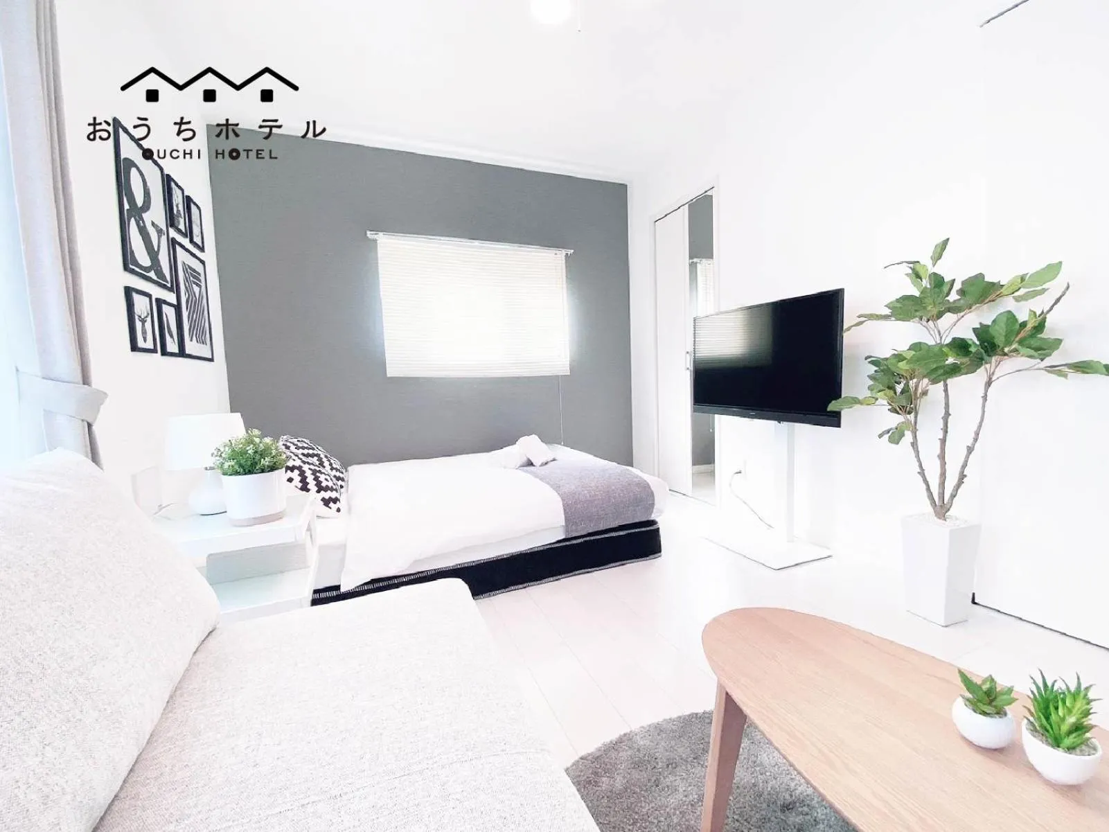 Bed in OUCHI HOTEL Hatsukaichi-Ekimae