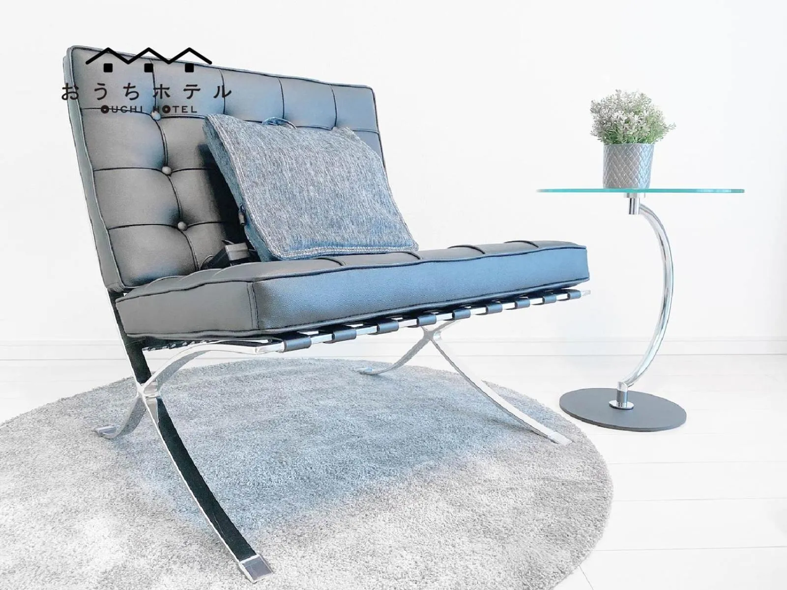 OUCHI HOTEL Hatsukaichi-Ekimae